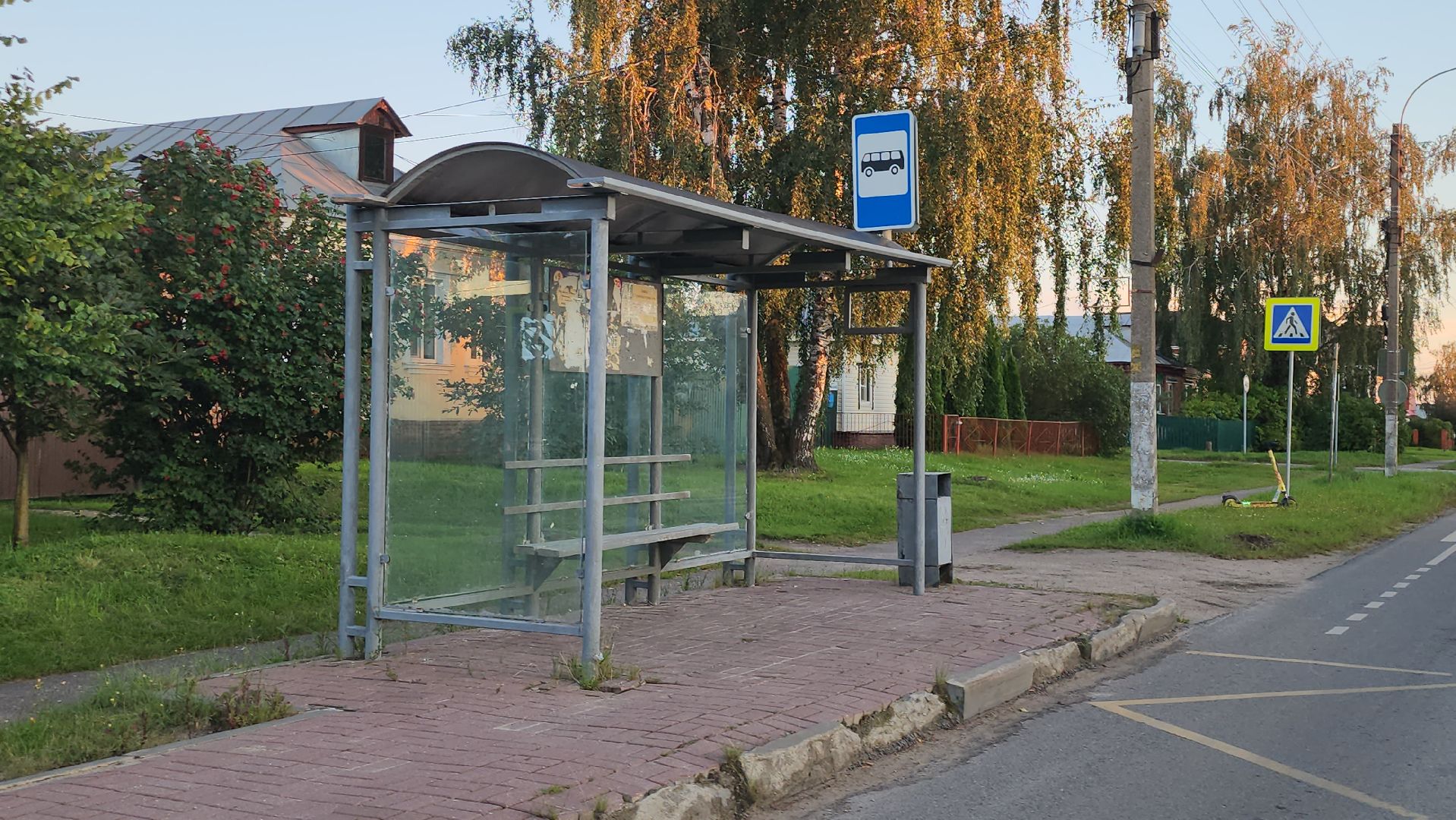 серпухов, подмосковье, лежачий полицейский,