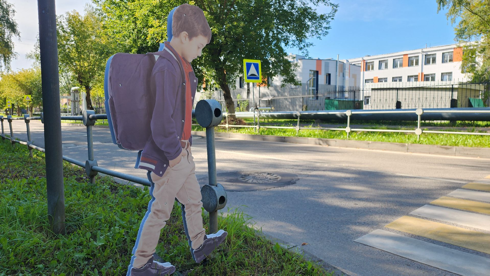 серпухов, подмосковье, макет дети-пешеходы, безопасность,