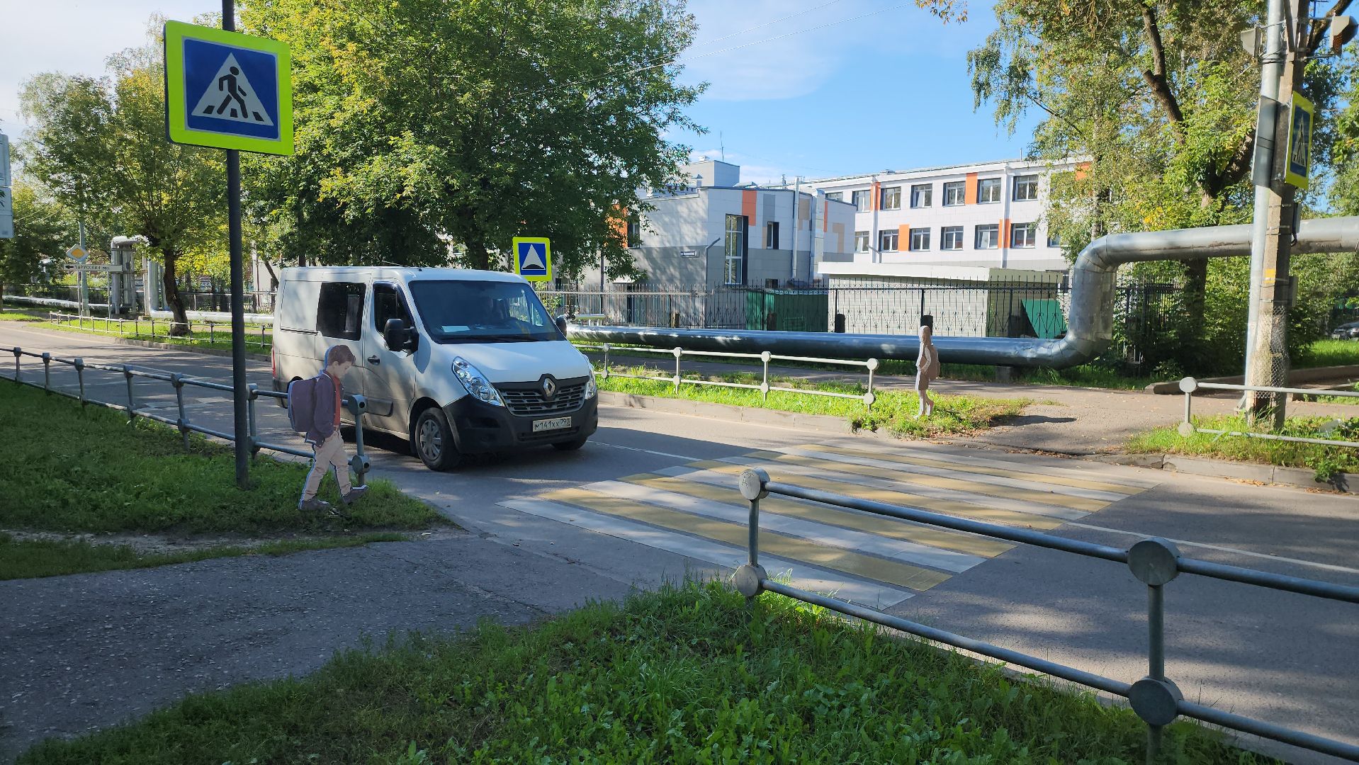 серпухов, подмосковье, макет дети-пешеходы, безопасность,