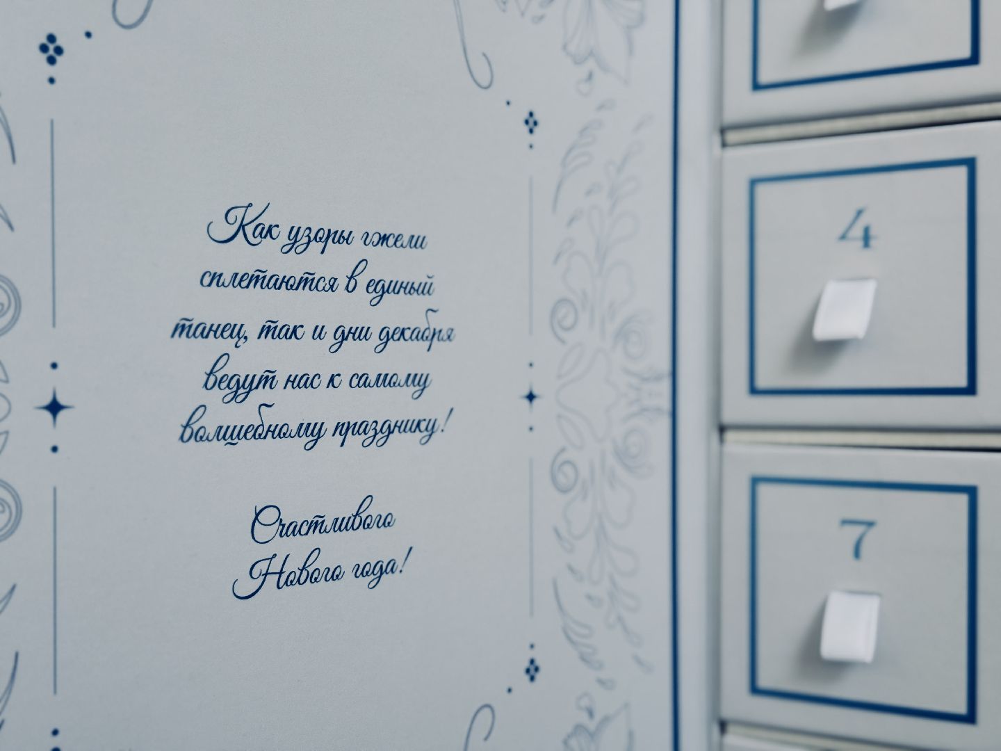 гжель, раменское,  эксклюзив, эксклюзивное изделие, ручная работа, фарфор, промысел, народный промысел,