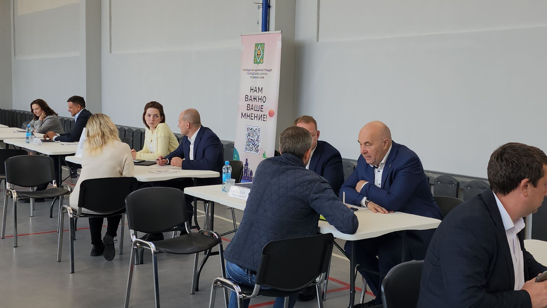 пушкинский городской округ, выездная администрация, ивантеевка, благоустройство,