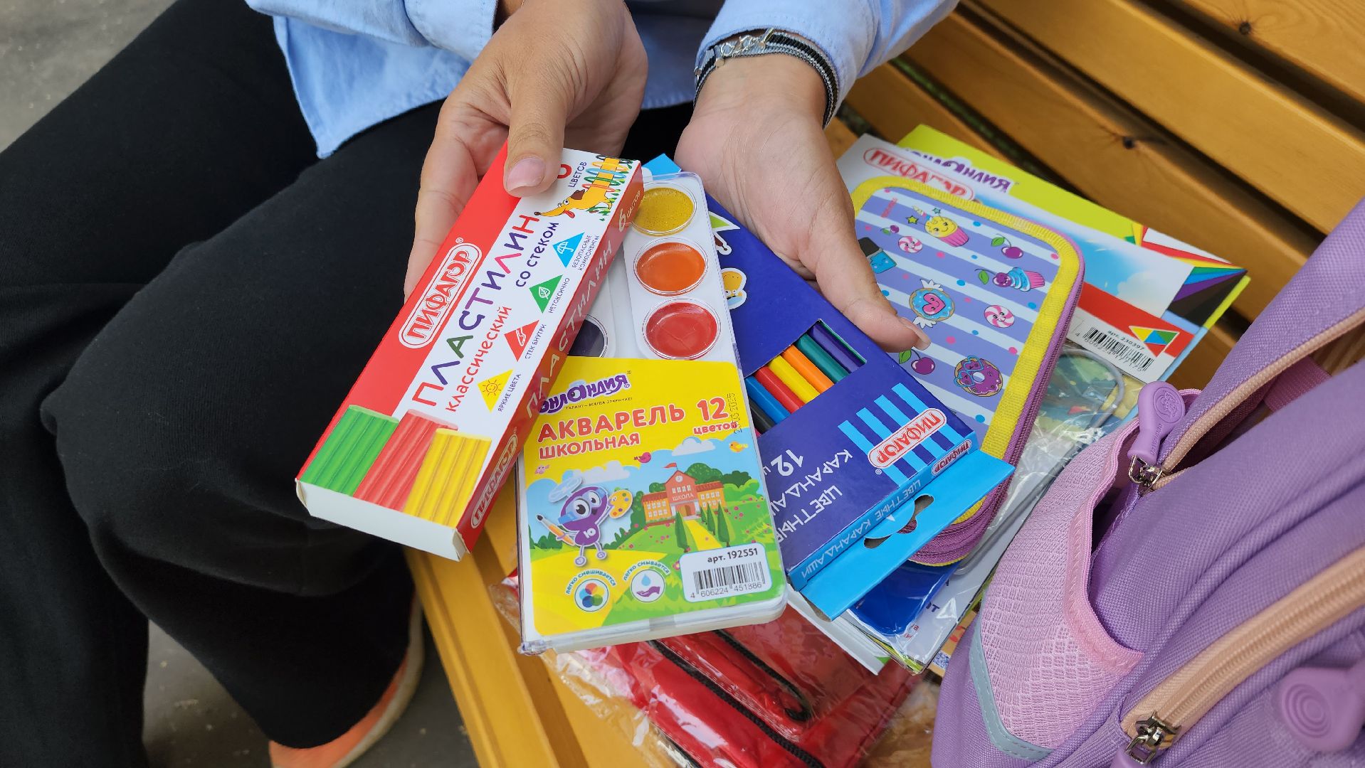 луховицы, первое сентября, собери ребёнка в школу,