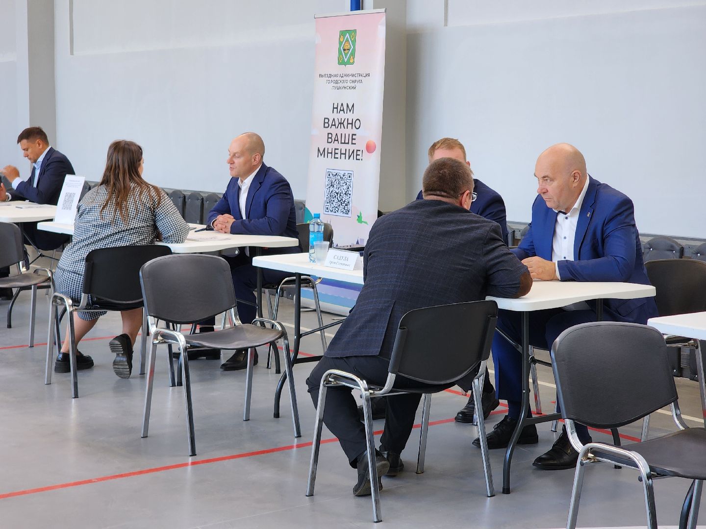 пушкинский городской округ, ивантеевка, транспорт, автобус, выездная администрация,