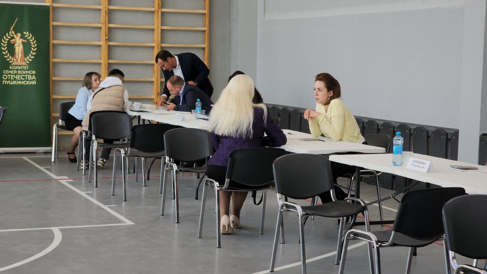 пушкинский городской округ, ивантеевка, транспорт, автобус, выездная администрация,