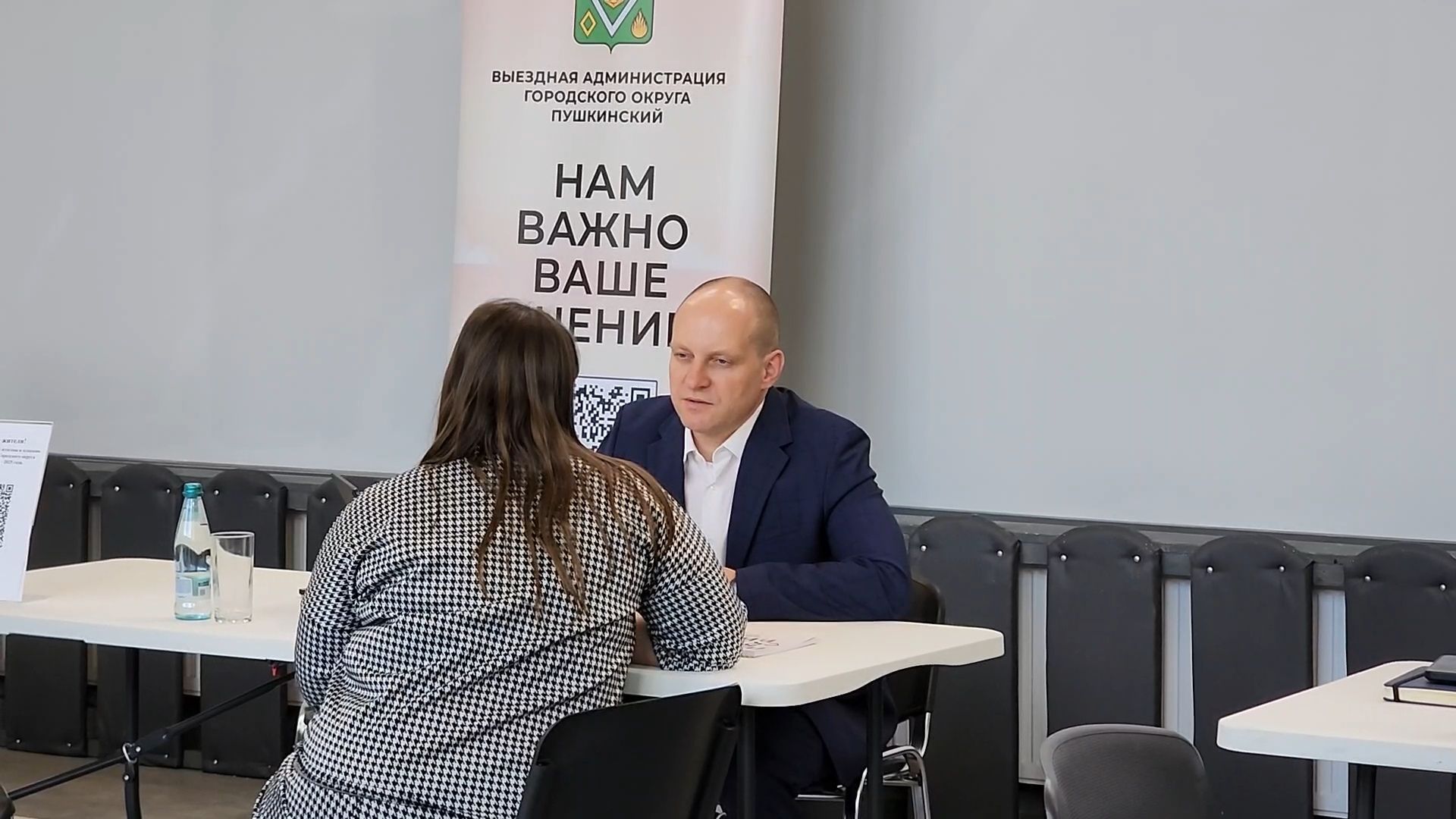 пушкинский городской округ, ивантеевка, транспорт, автобус, выездная администрация,