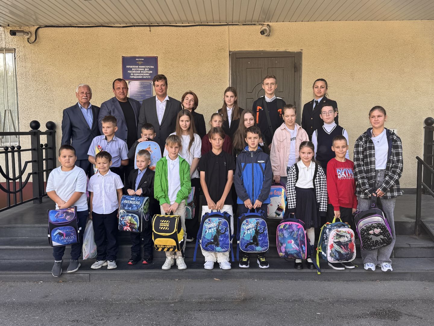 Общественный совет полиции, Одинцовское управление полиции, Портфели детям полицейских,