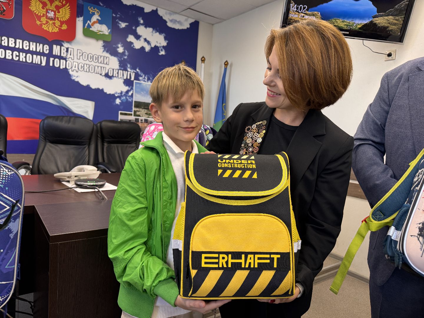 Общественный совет полиции, Одинцовское управление полиции, Портфели детям полицейских,