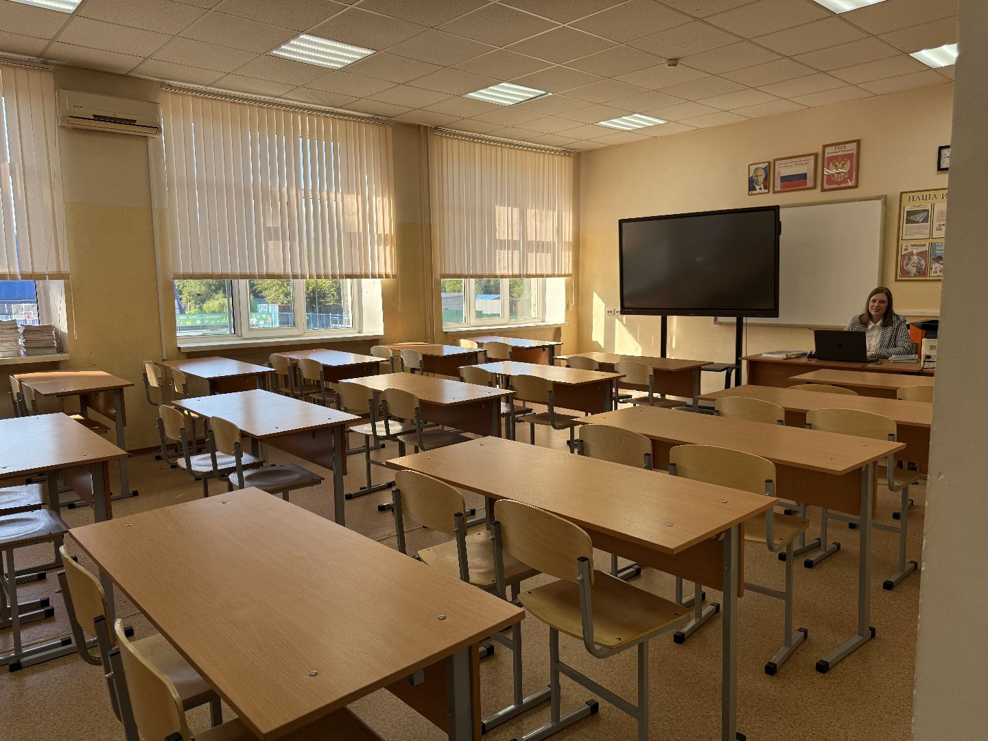 Котельники, учитель математики, Школа, 1 сентября,