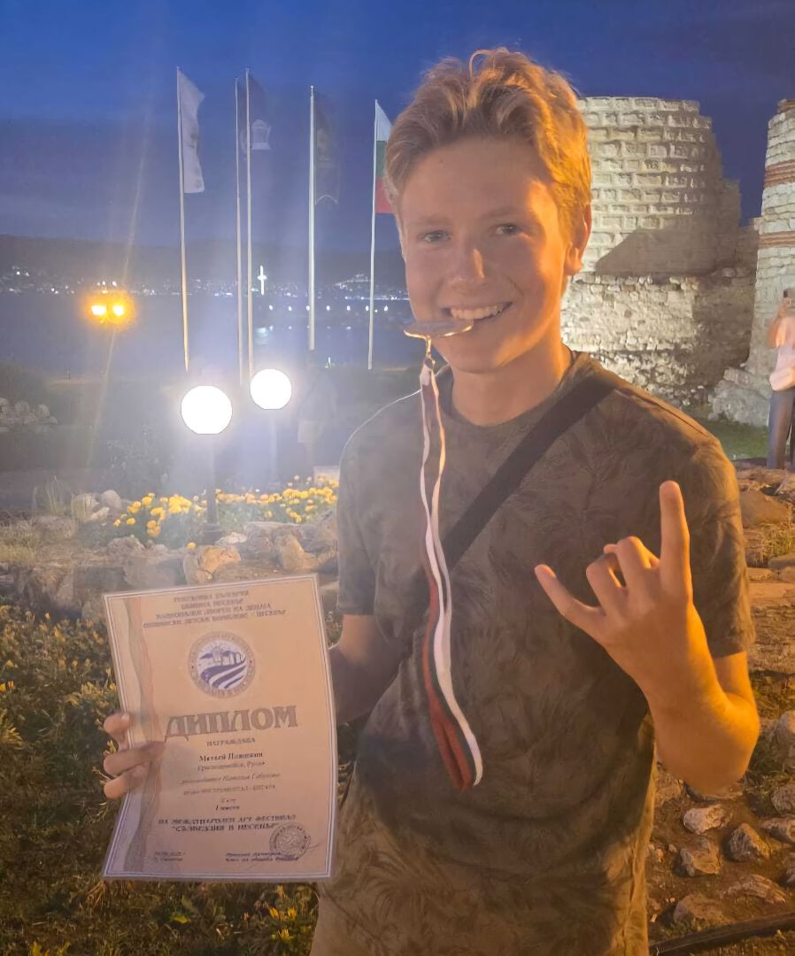 красноармейск, городской округ пушкинский, гитарист, школа искусств, музыкальный конкурс,