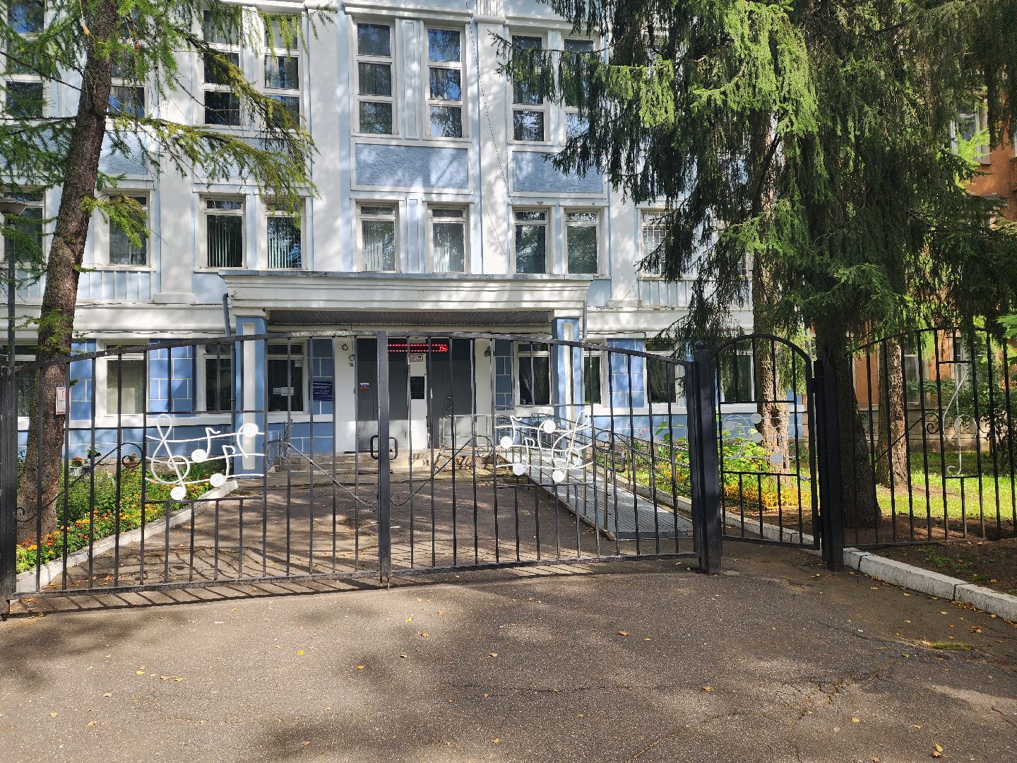 красноармейск, городской округ пушкинский, гитарист, школа искусств, музыкальный конкурс,