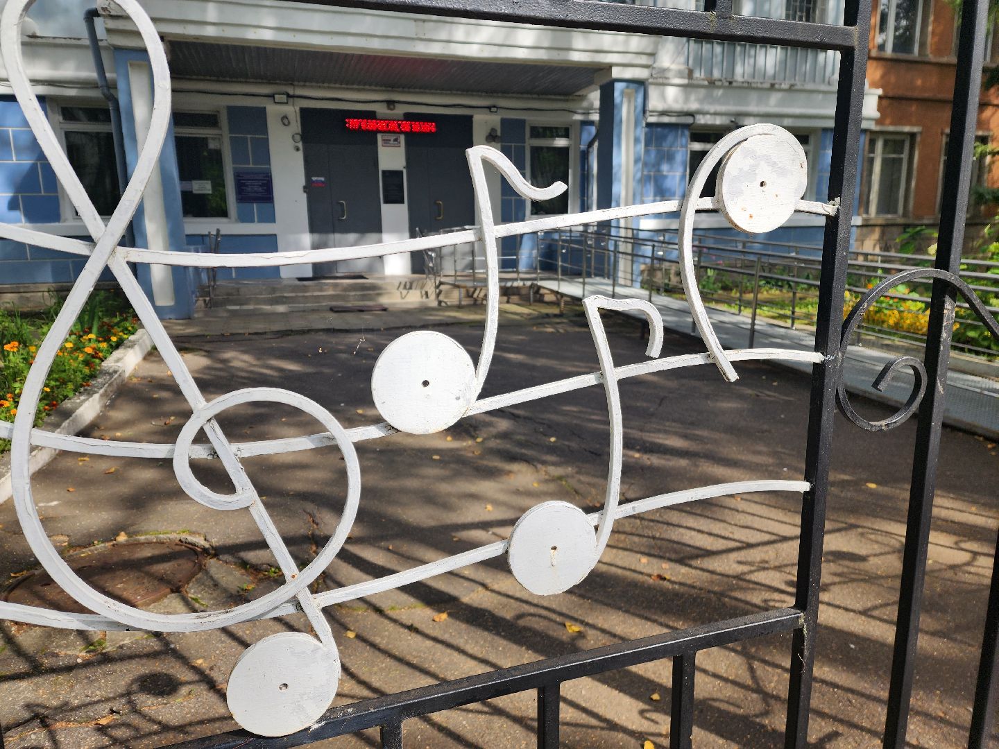 красноармейск, городской округ пушкинский, гитарист, школа искусств, музыкальный конкурс,