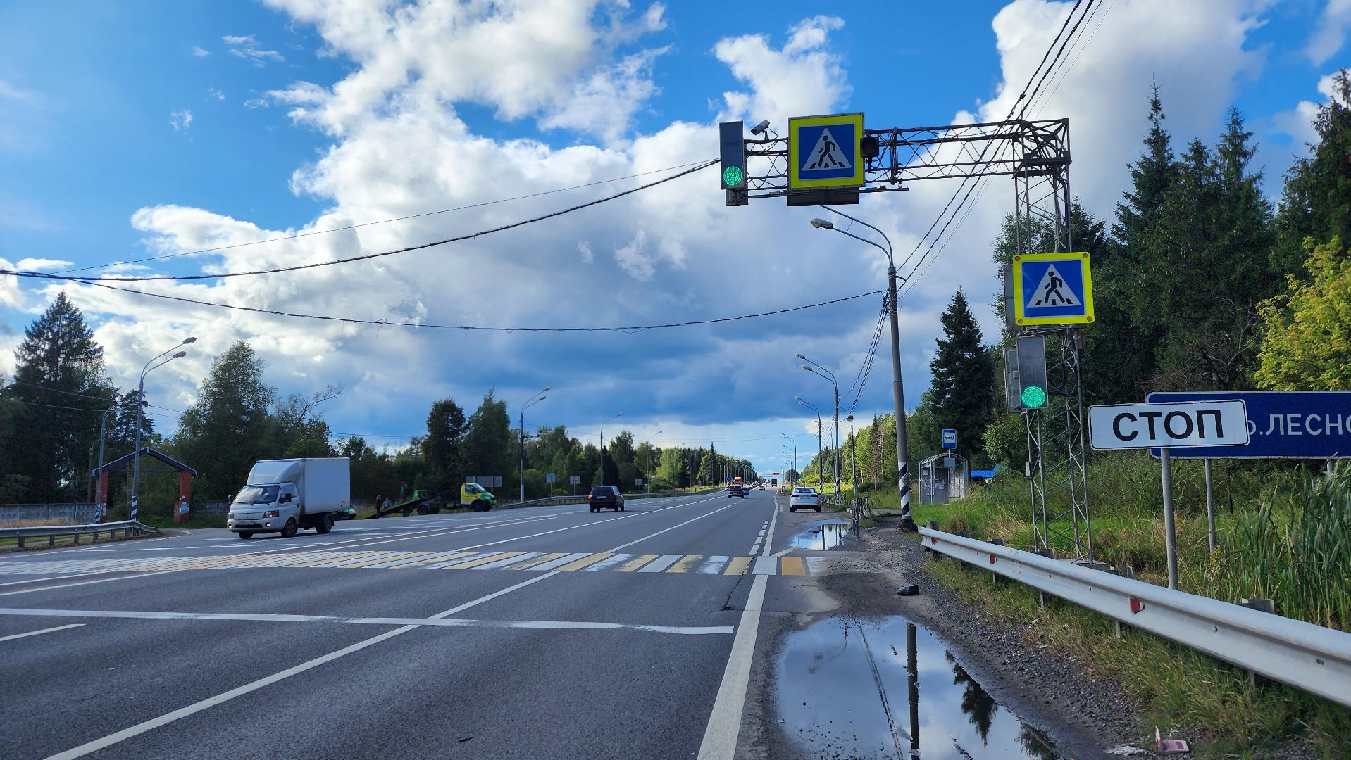 солнечногорск, ленинградское шоссе, дорожная разметка, дороги,