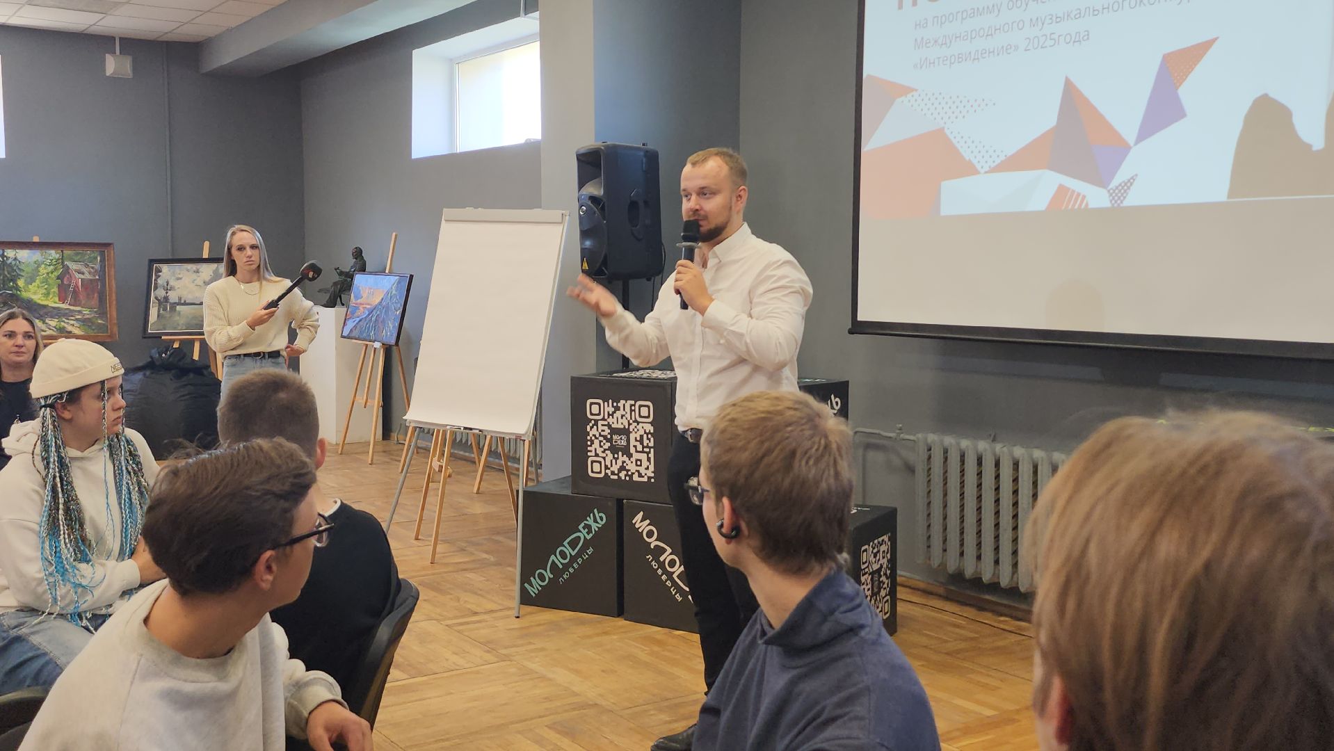 люберцы, интервидение,  волонтеры,