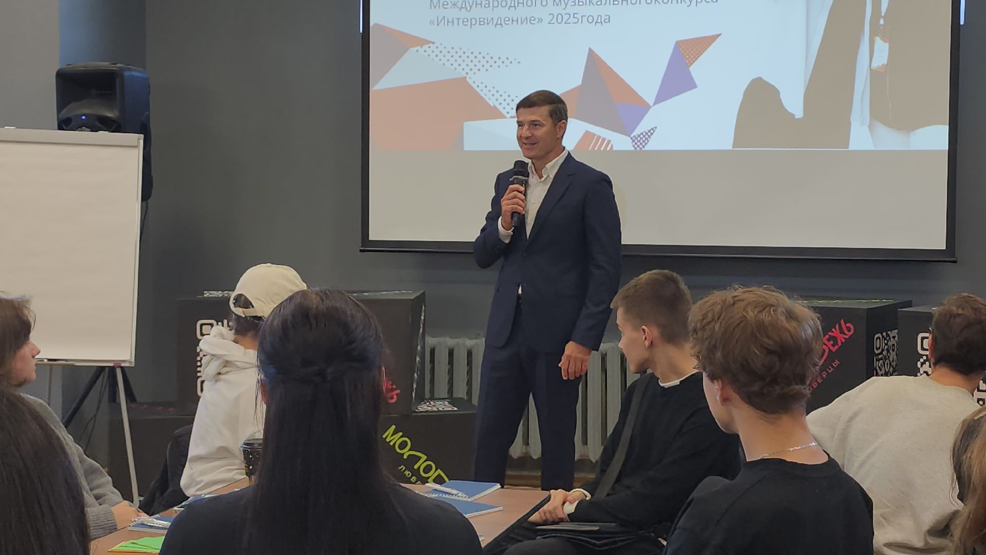 люберцы, интервидение,  волонтеры,