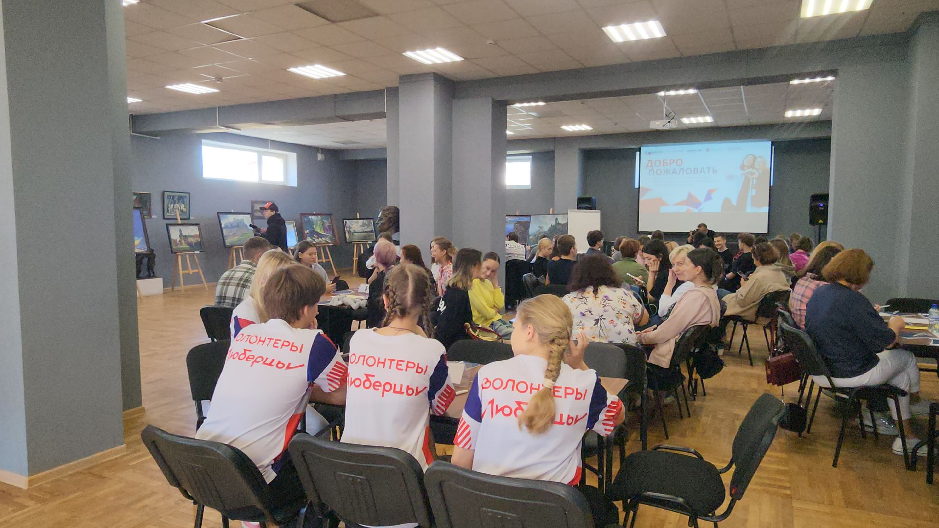 люберцы, интервидение,  волонтеры,
