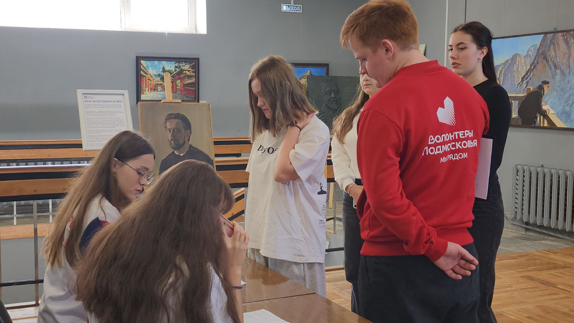 люберцы, интервидение,  волонтеры,