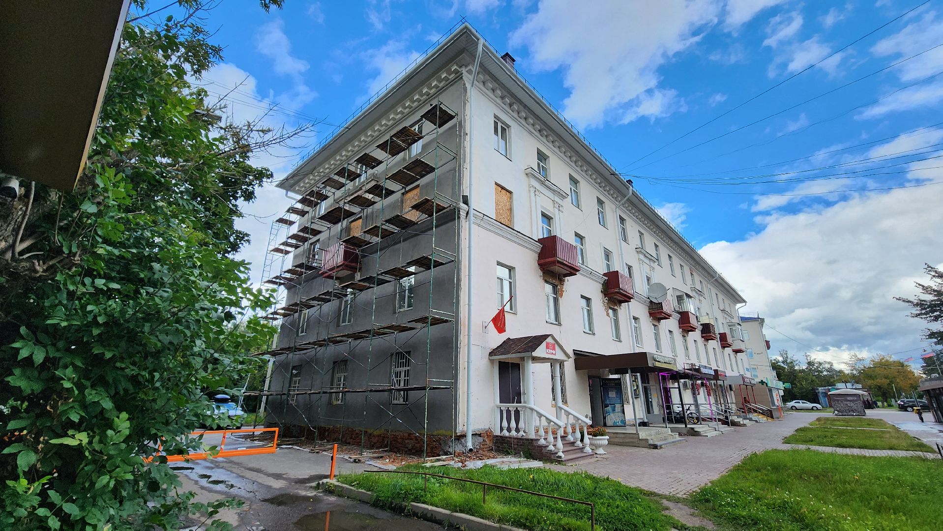 солнечногорск, советская улица, капремонт фасада, жкх,