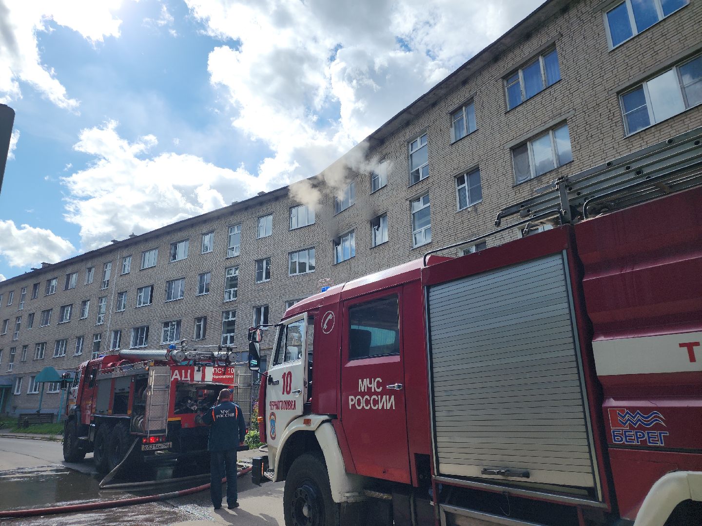 Черноголовка, Пожар, Мчс,