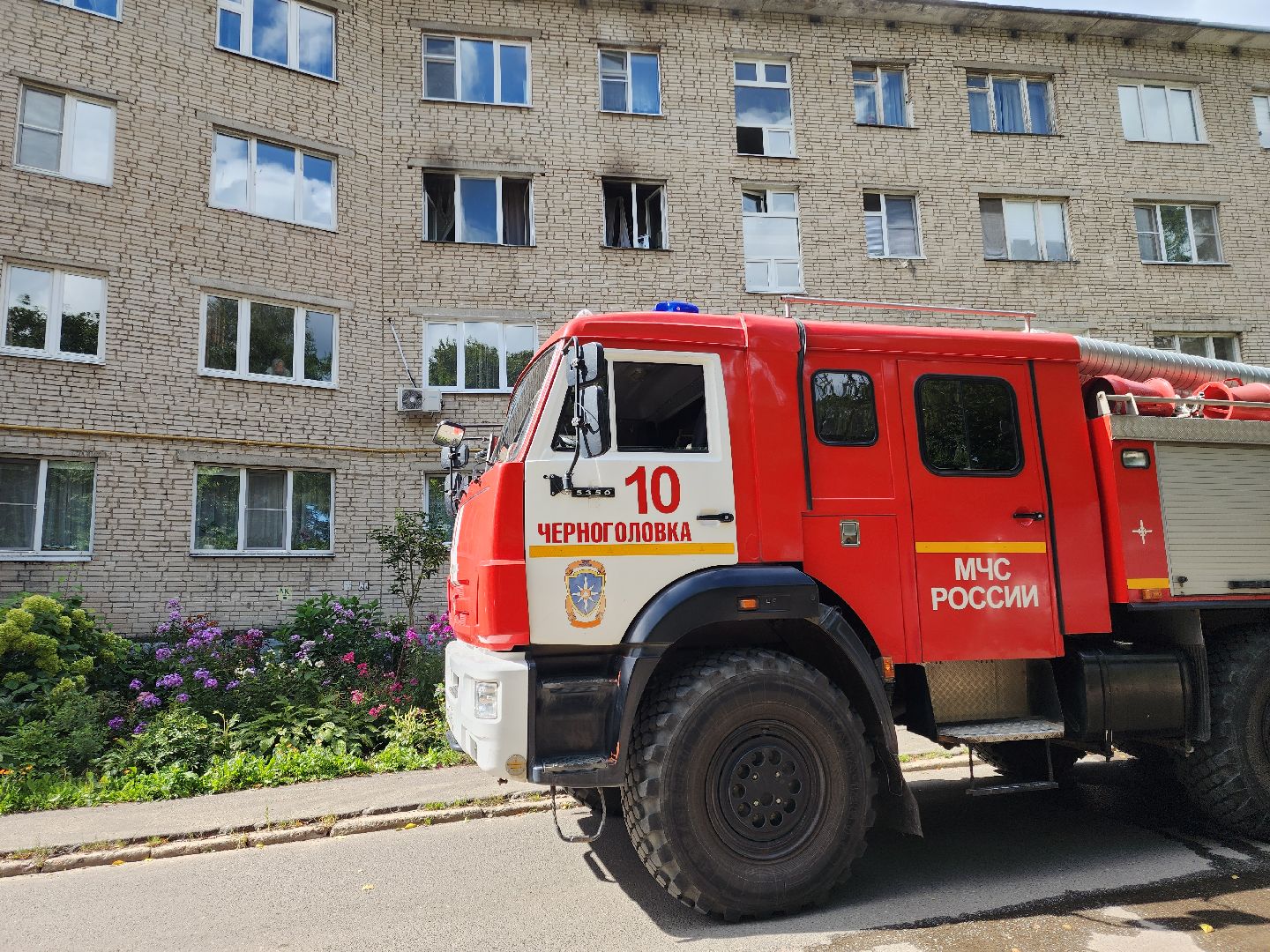 Черноголовка, Пожар, Мчс,