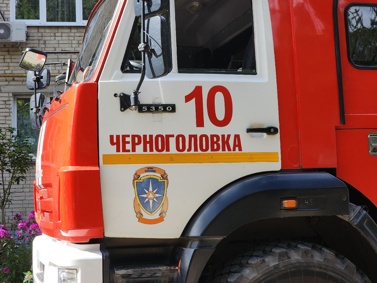 Черноголовка, Пожар, Мчс,