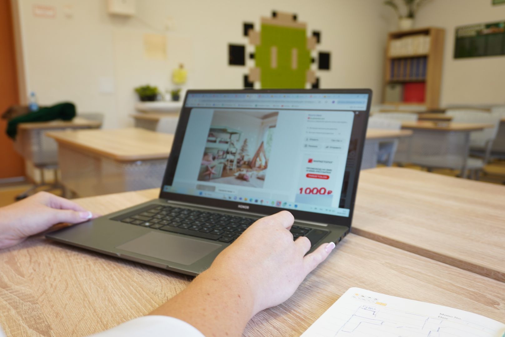 павловский  посад, образование , социальная ипотека,