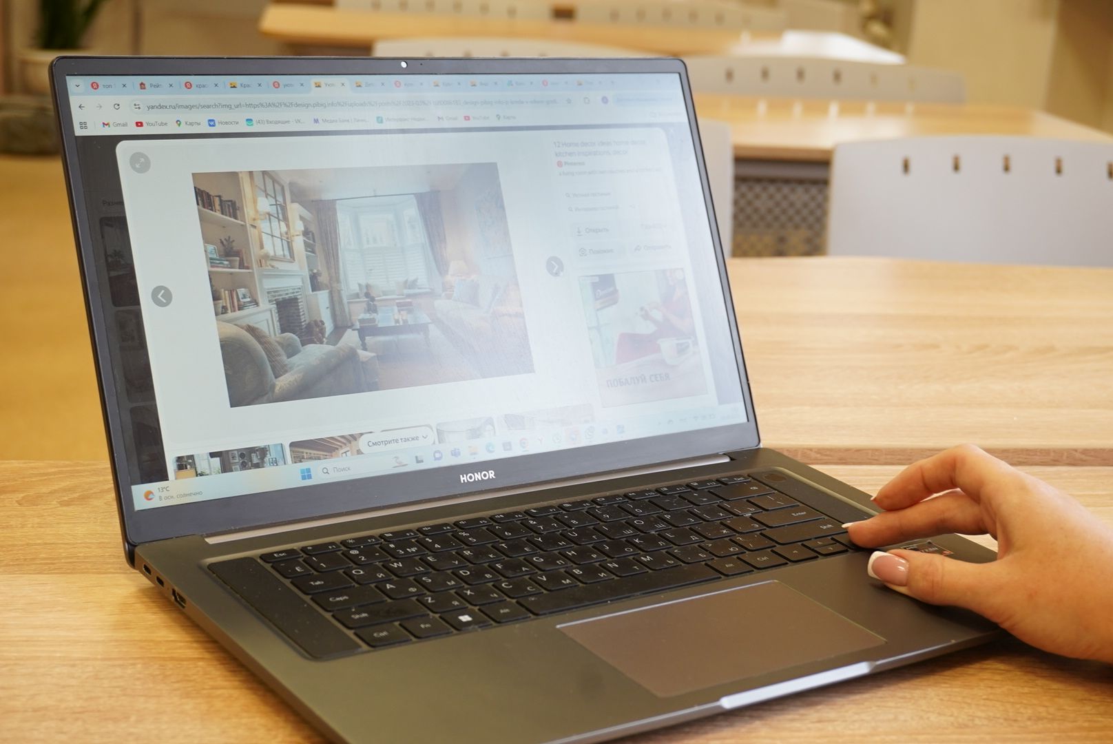 павловский  посад, образование , социальная ипотека,