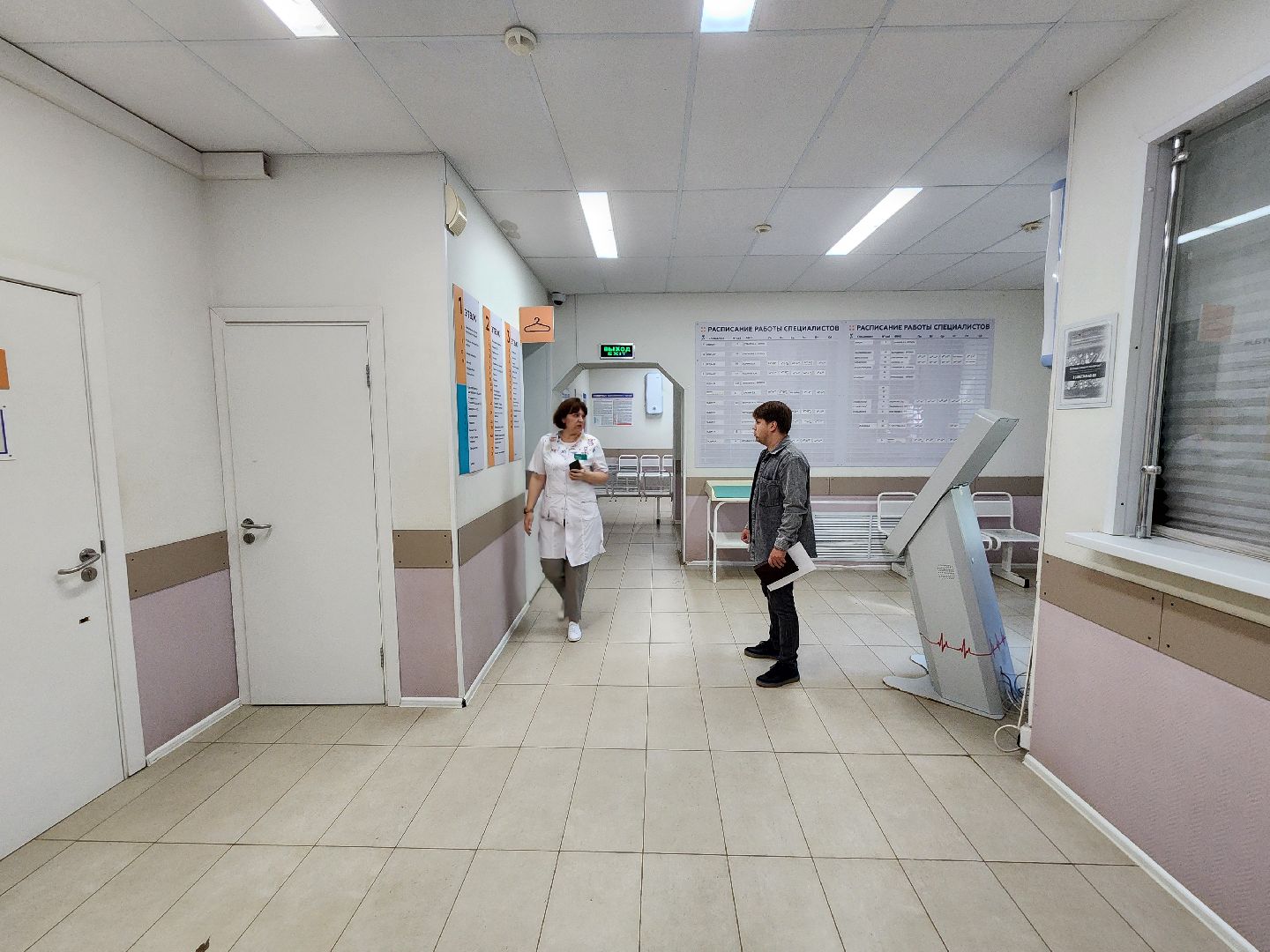 чехов, детская поликлиника, улица пионерская 10, вакцинация детей от гриппа, прививки от гриппа, вакцина ультрикс квадри, прием педиатра, прививочный кабинет, безопасные и эффективные прививки, кампания по вакцинации,дни здорового ребенка, предварительная запись,