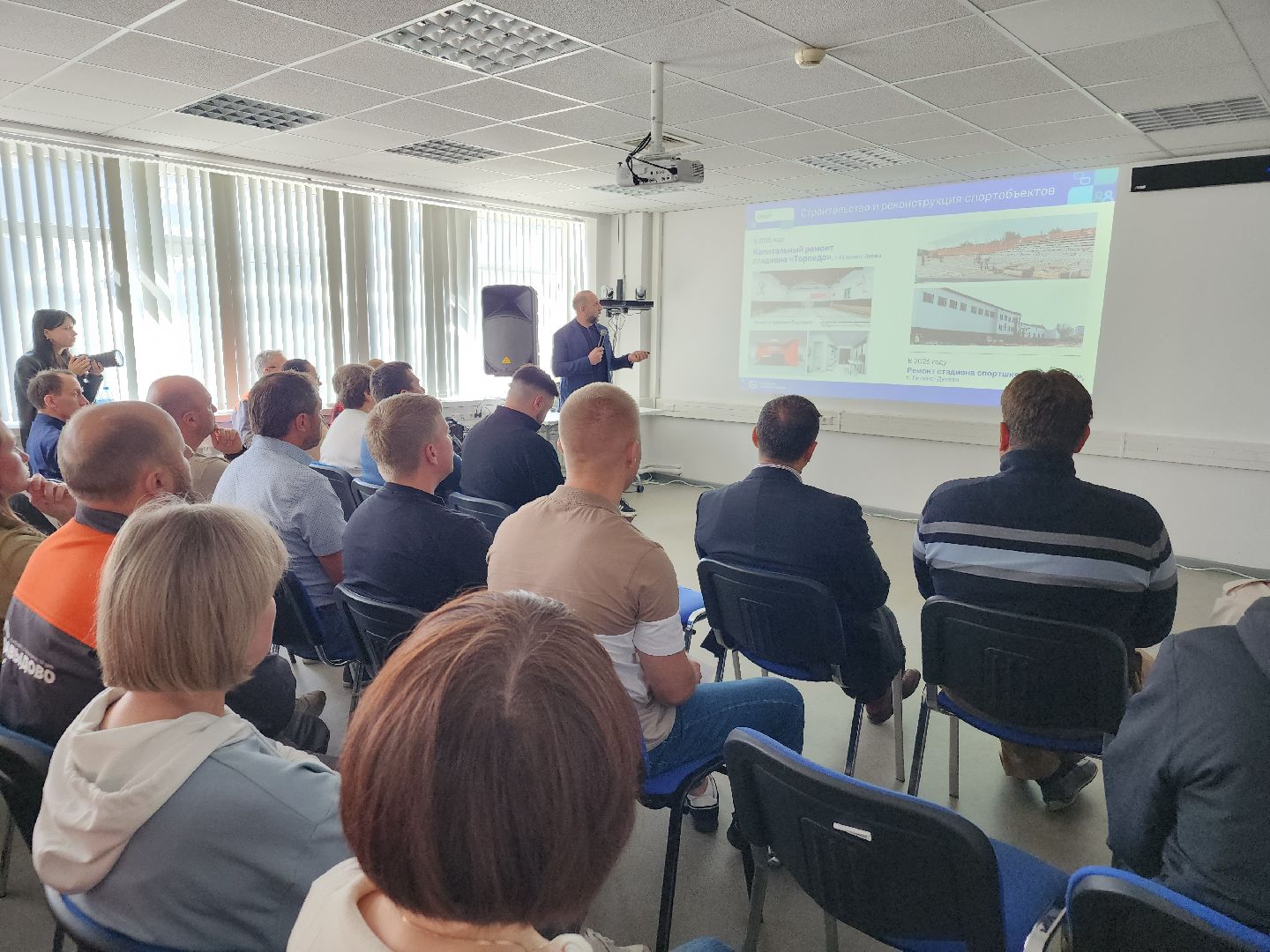 выездная администрация, давыдово, орехово-зуевский округ,