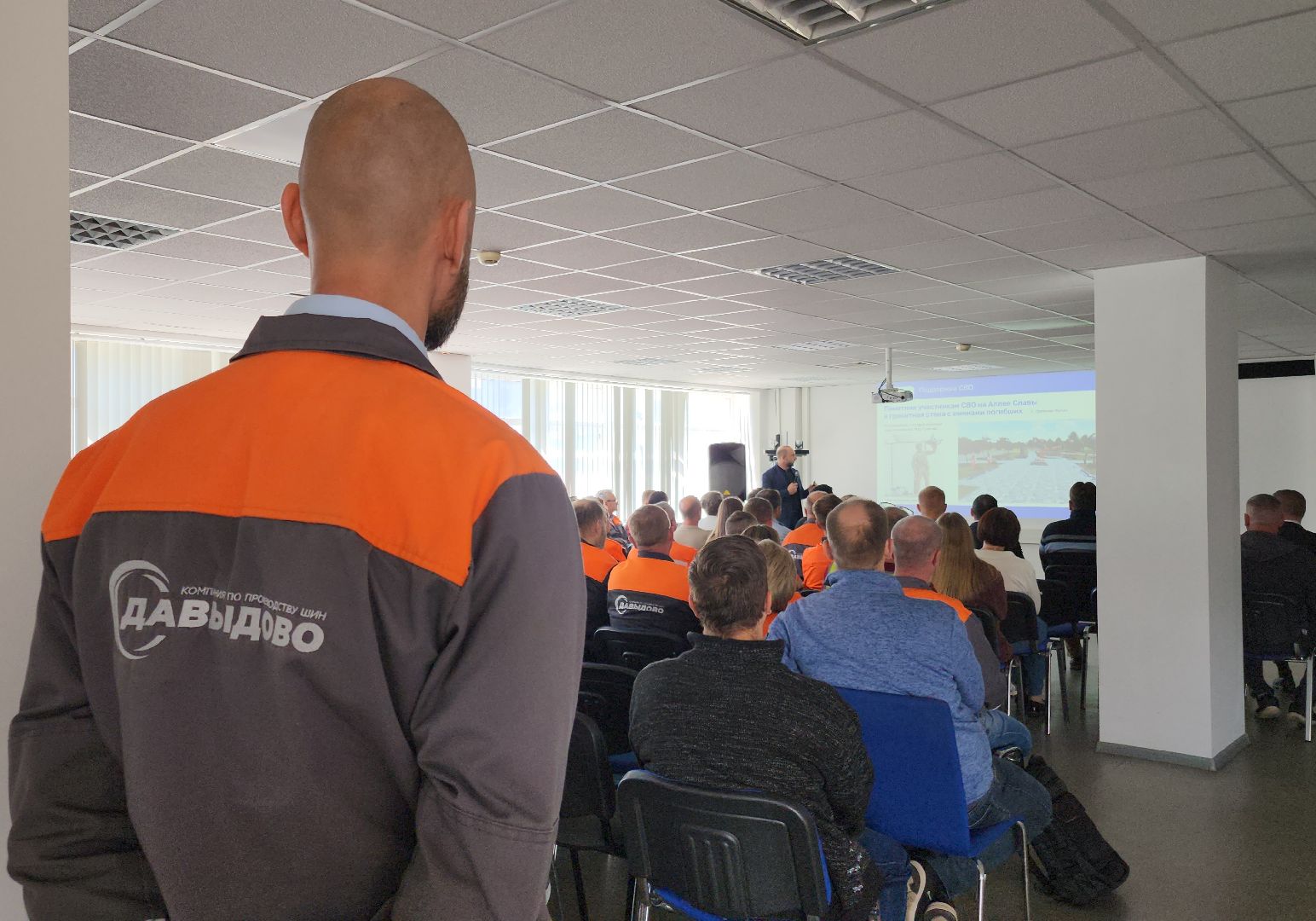 выездная администрация, давыдово, орехово-зуевский округ,