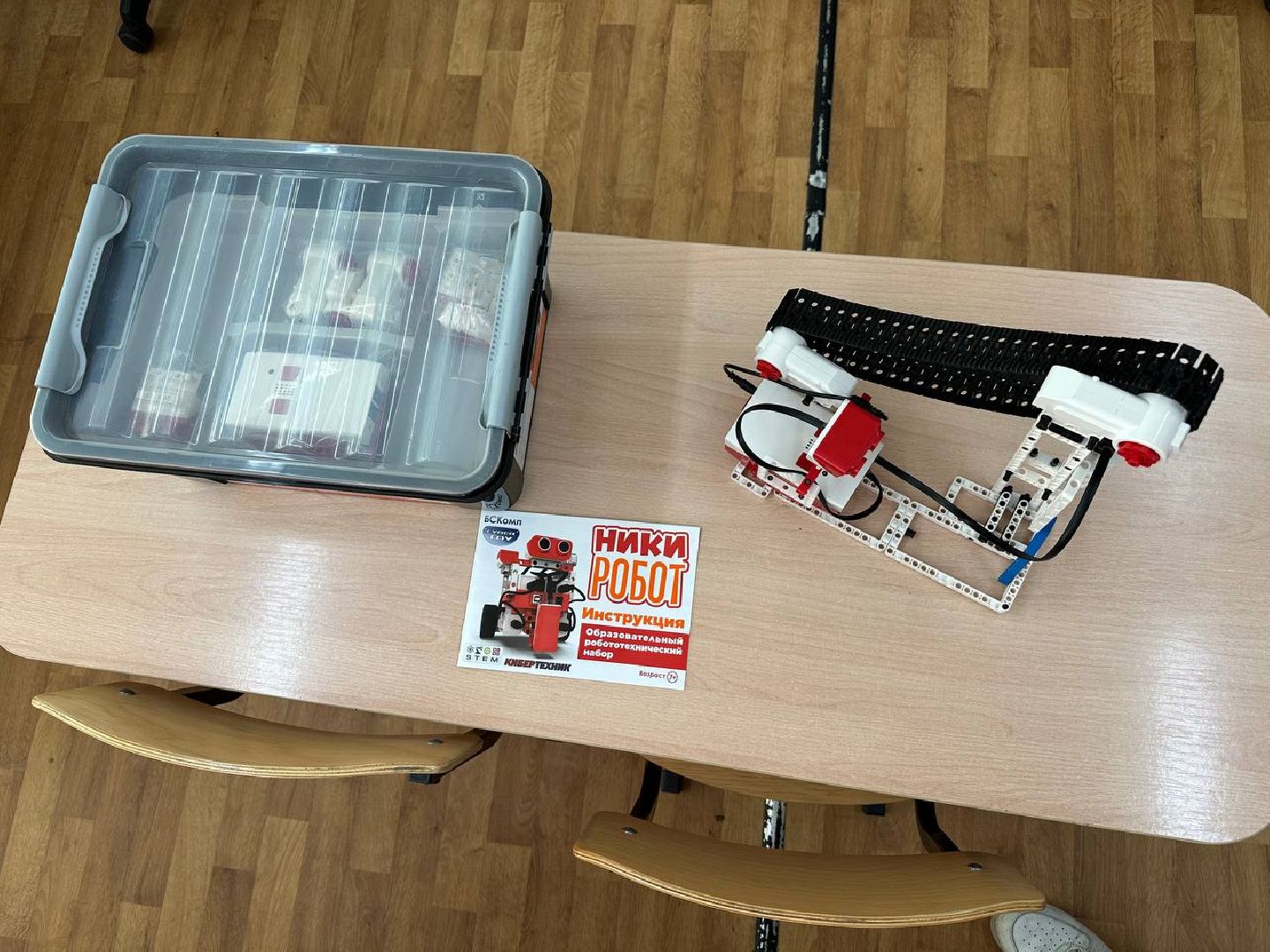 образование, робототехника, домодедово, топ 100 школ подмосковья,