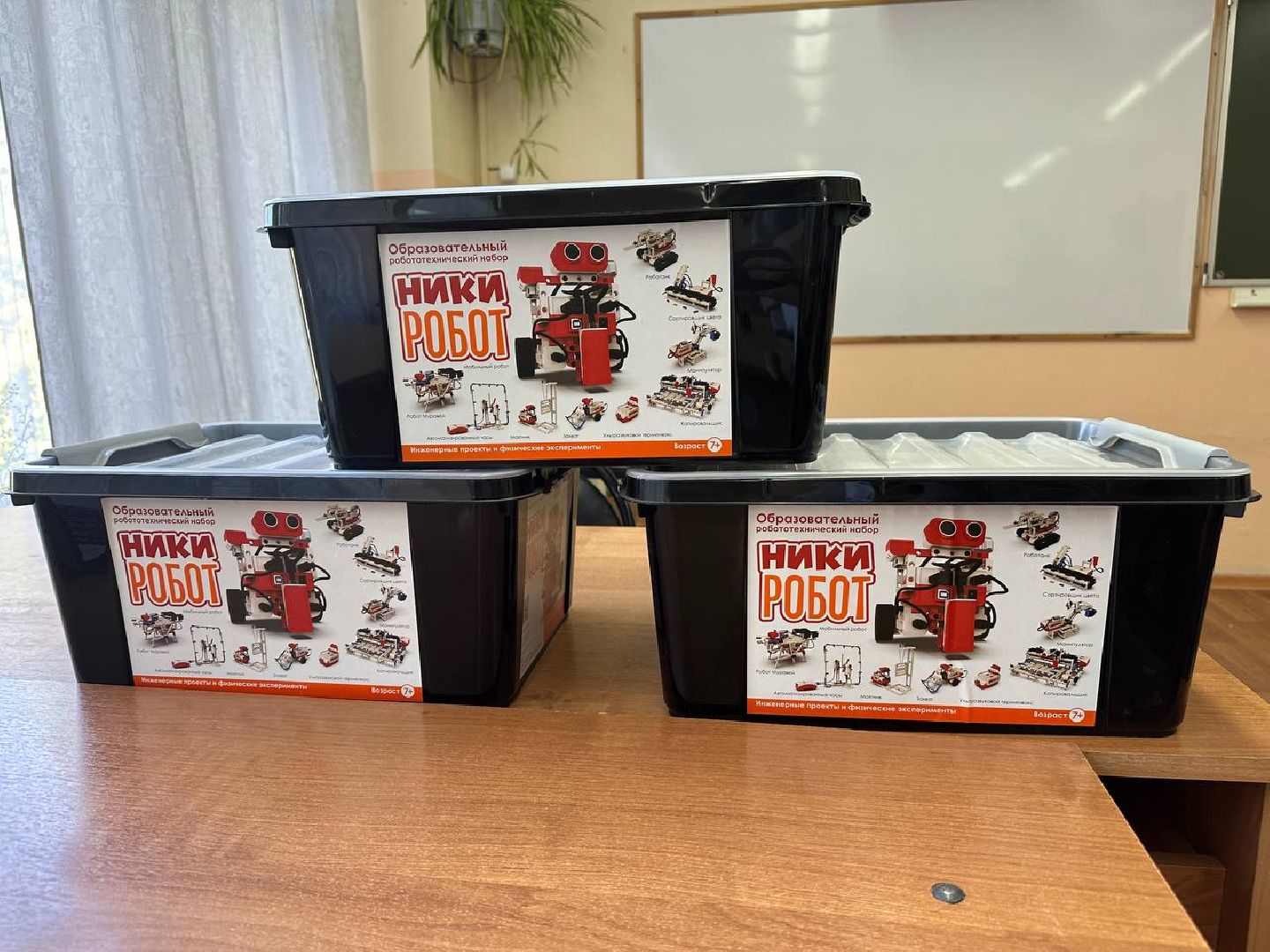 образование, робототехника, домодедово, топ 100 школ подмосковья,