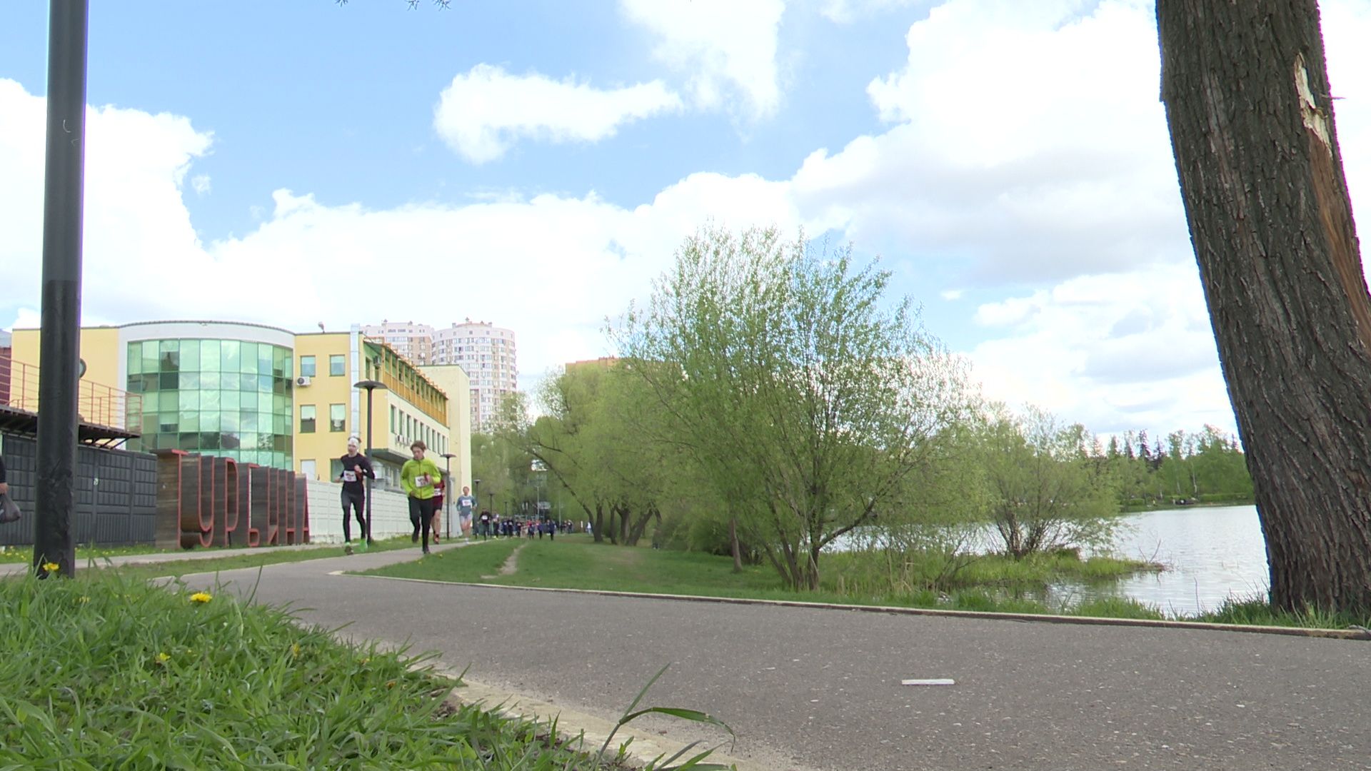 Реутов, забег, эстафета, лёгкая атлетика, гонки, спорт, марафон