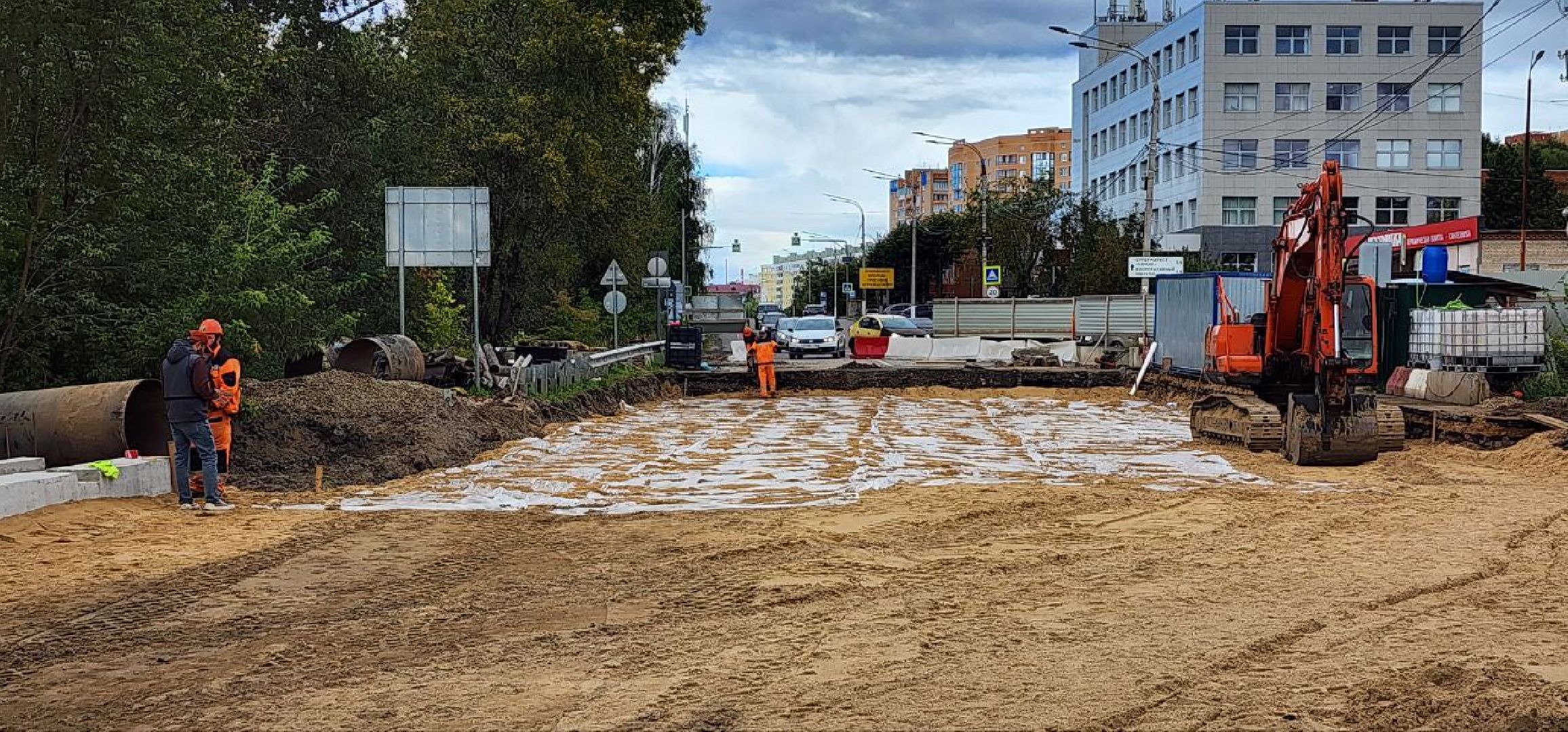 Дмитров, Мосавтодор, Мост на Московской, Инфраструктура для жизни, Минтранс,