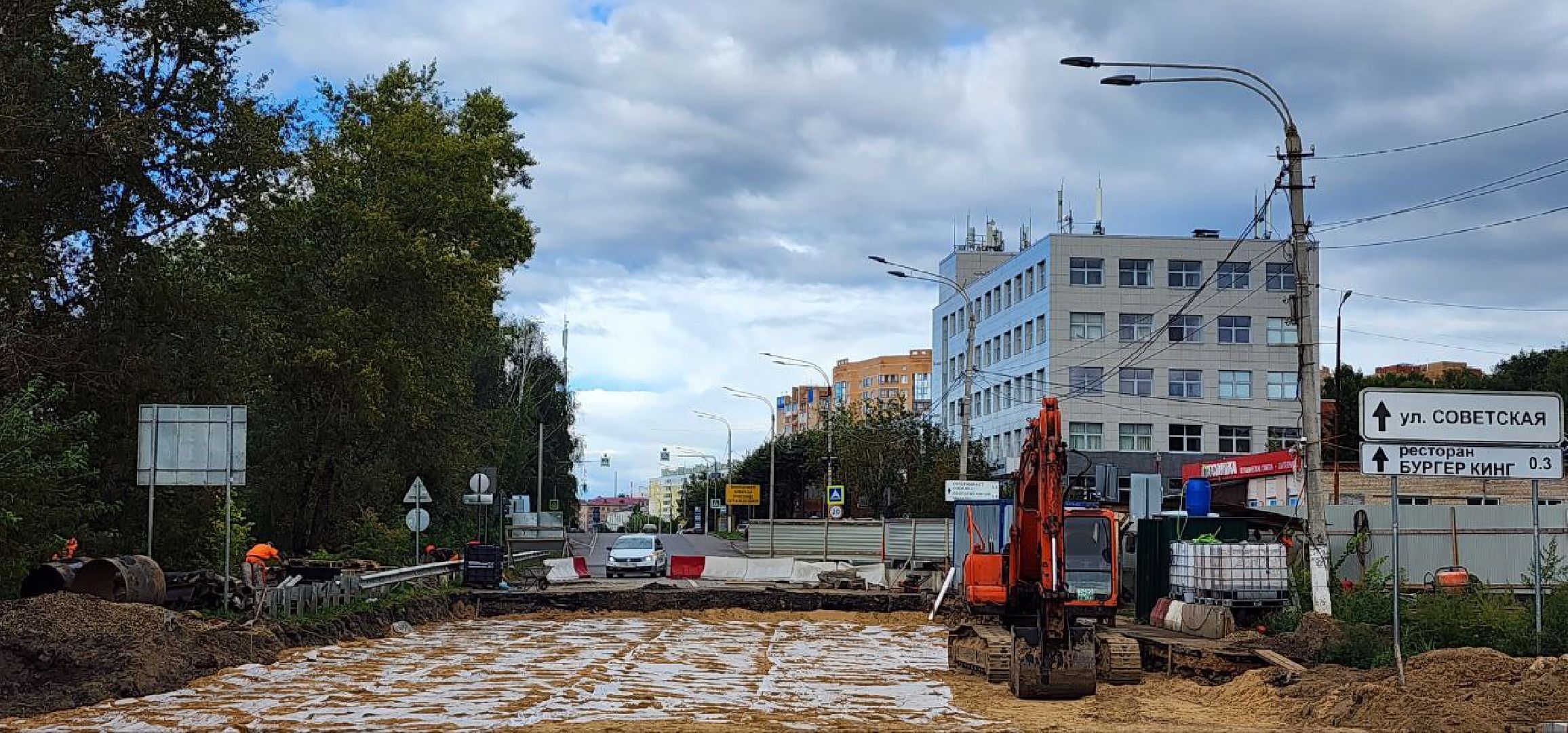 Дмитров, Мосавтодор, Мост на Московской, Инфраструктура для жизни, Минтранс,