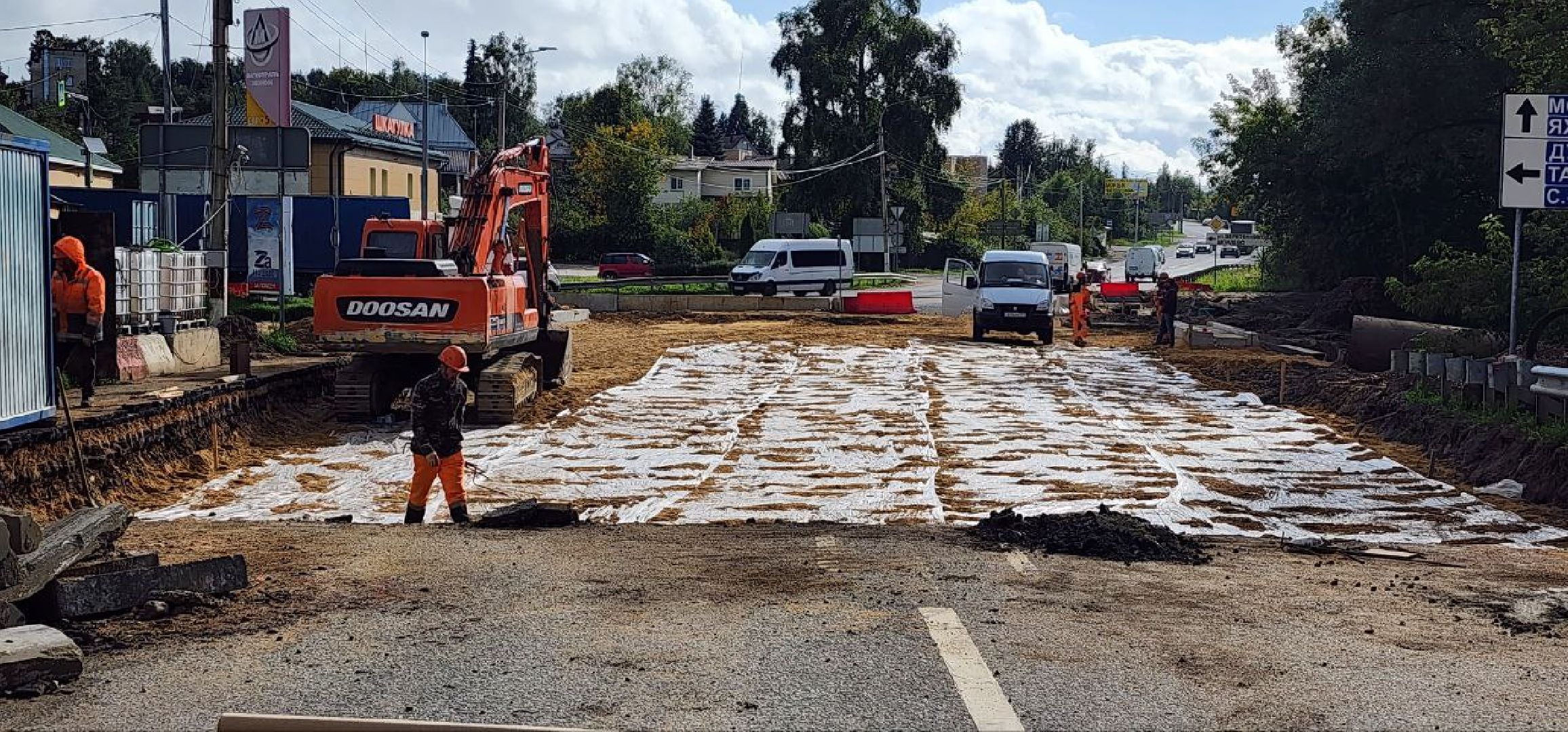 Дмитров, Мосавтодор, Мост на Московской, Инфраструктура для жизни, Минтранс,