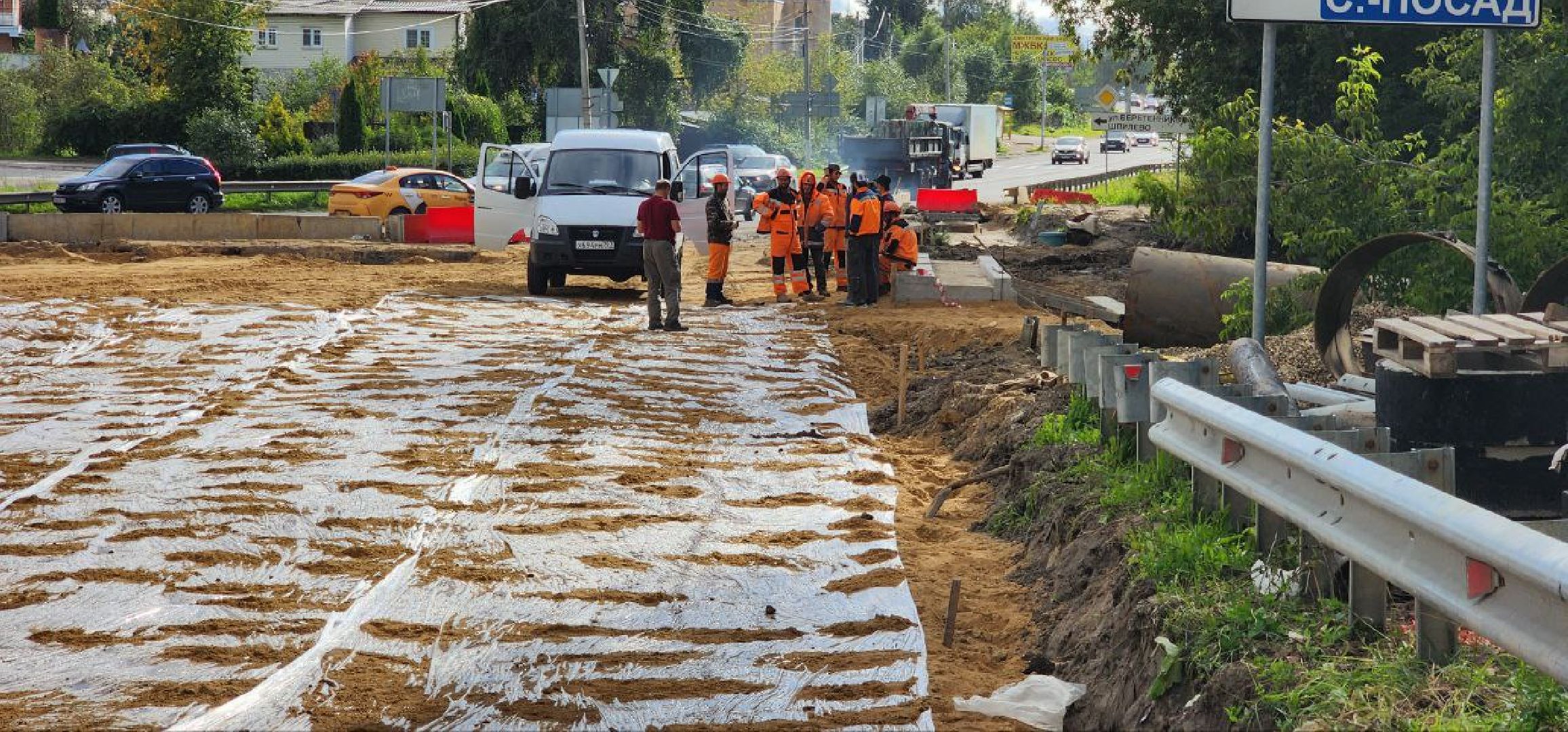 Дмитров, Мосавтодор, Мост на Московской, Инфраструктура для жизни, Минтранс,