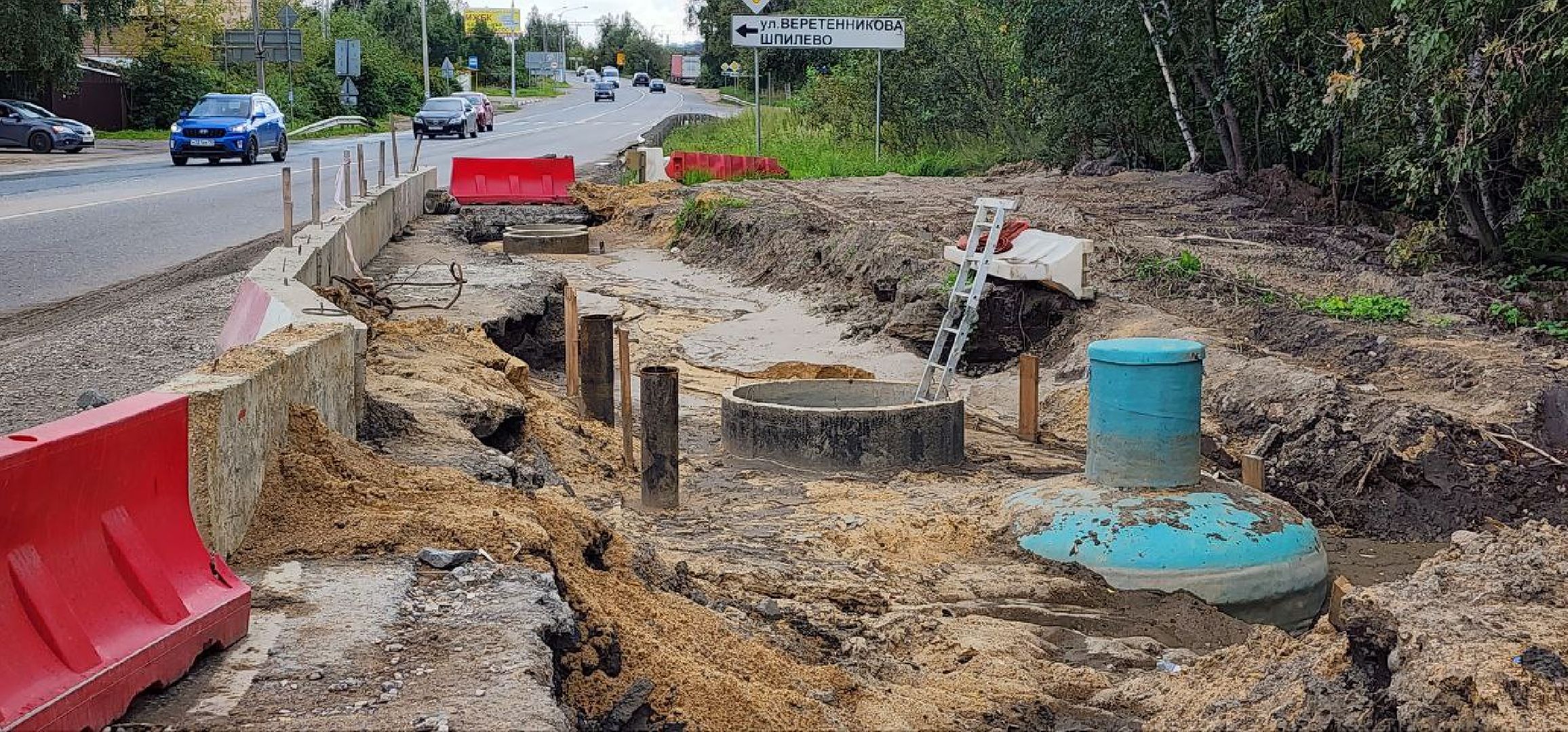 Дмитров, Мосавтодор, Мост на Московской, Инфраструктура для жизни, Минтранс,