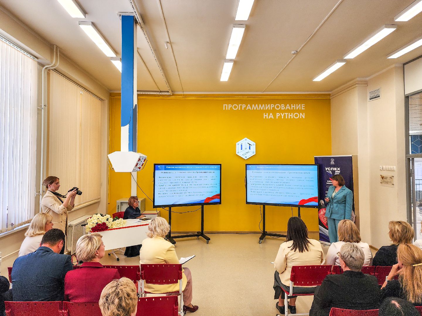 Подольск, образование в подмосковье, образование в подольске, Школа, Директора школ,