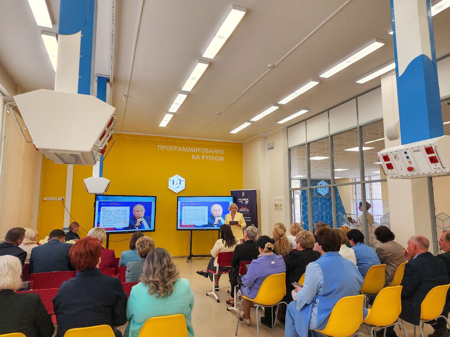 Подольск, образование в подмосковье, образование в подольске, Школа, Директора школ,