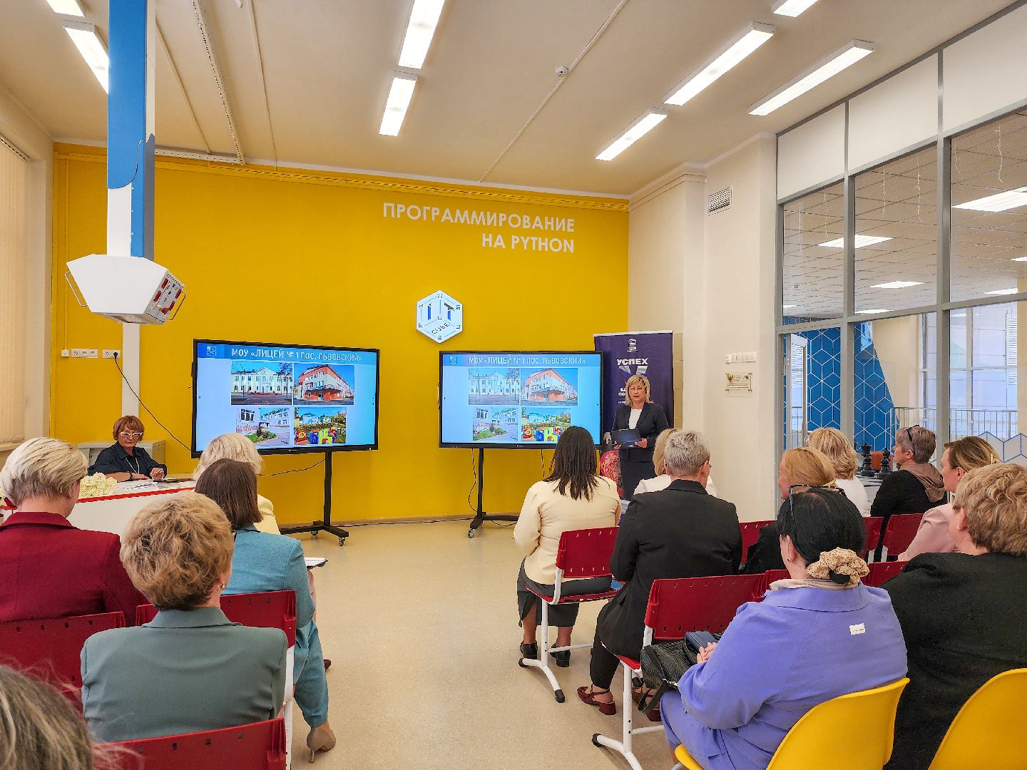 Подольск, образование в подмосковье, образование в подольске, Школа, Директора школ,