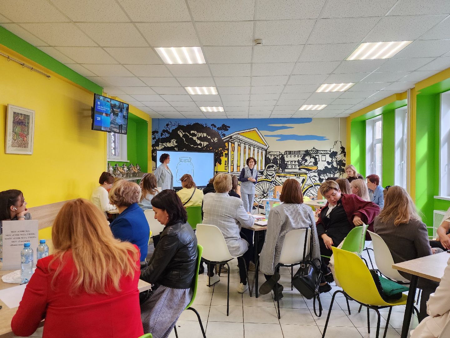 электросталь, образование, школа, педагогический класс , общество,