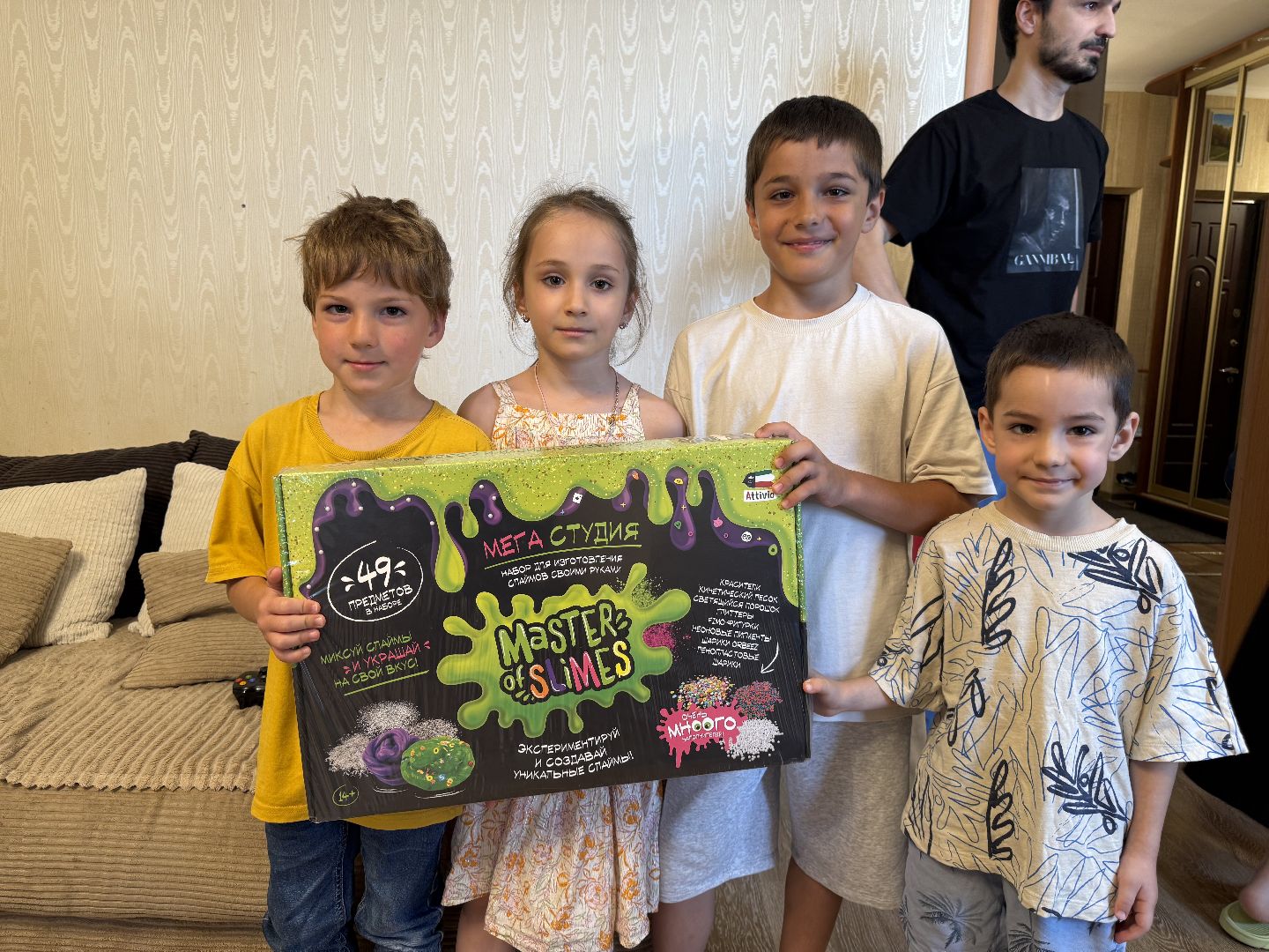 люберцы, островцы, многодетная семья, мчс,