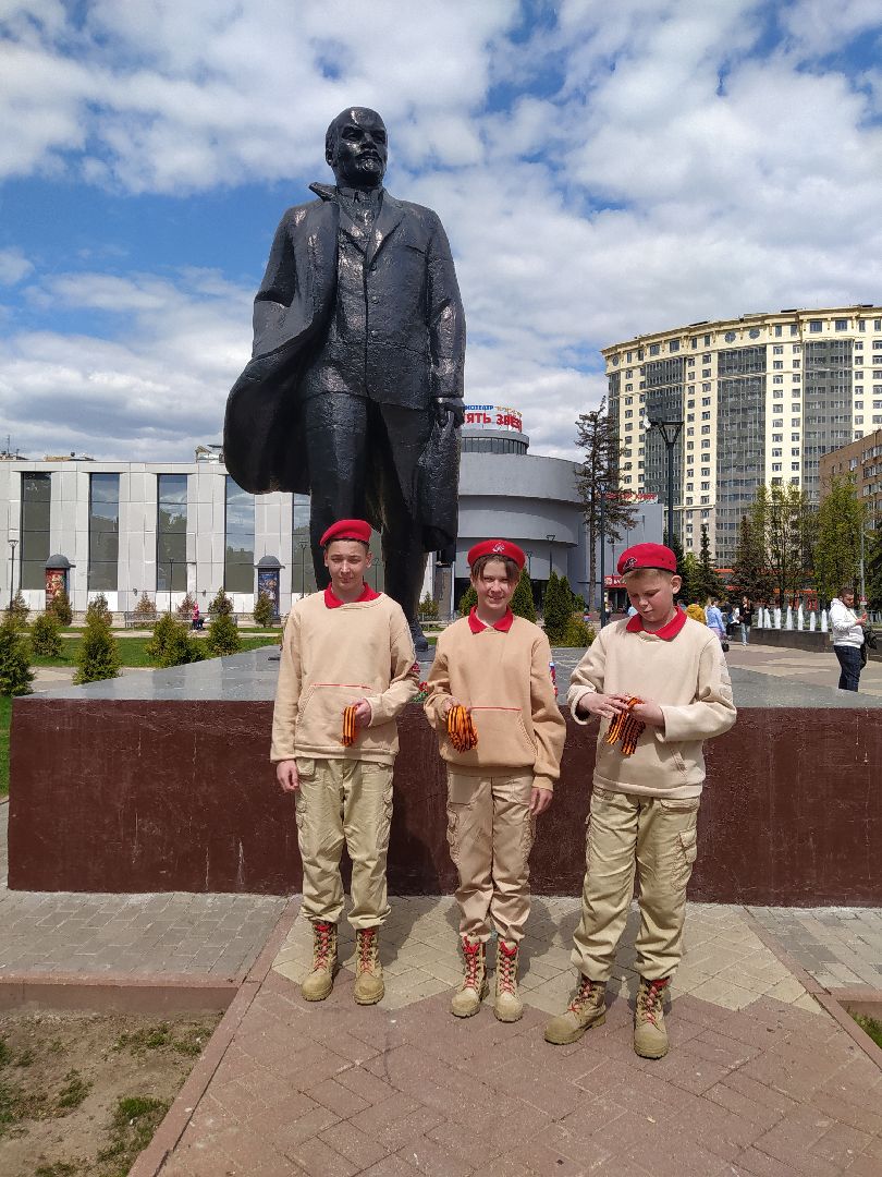 День Победы, Георгиевская ленточка, ВОВ