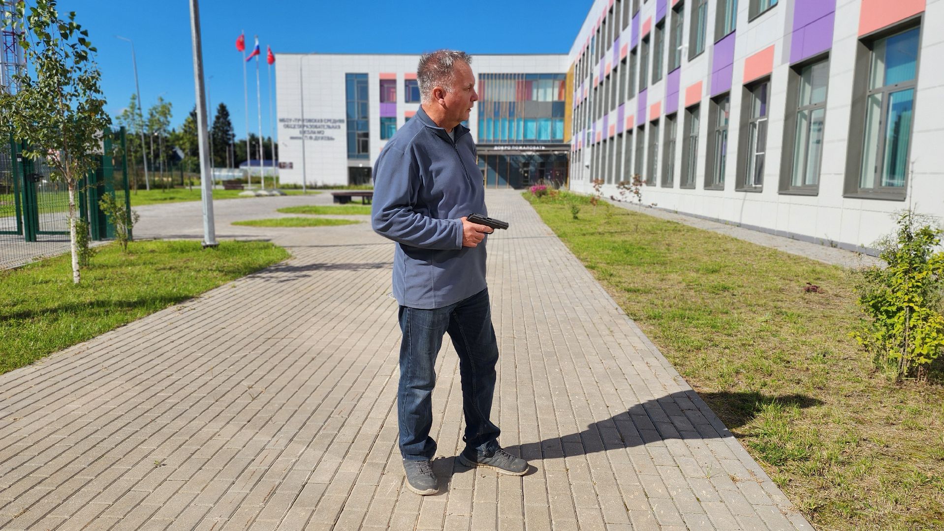 Руза , рузский городской округ, Всероссийские антитеррористические учения, Тучково, Школа ,