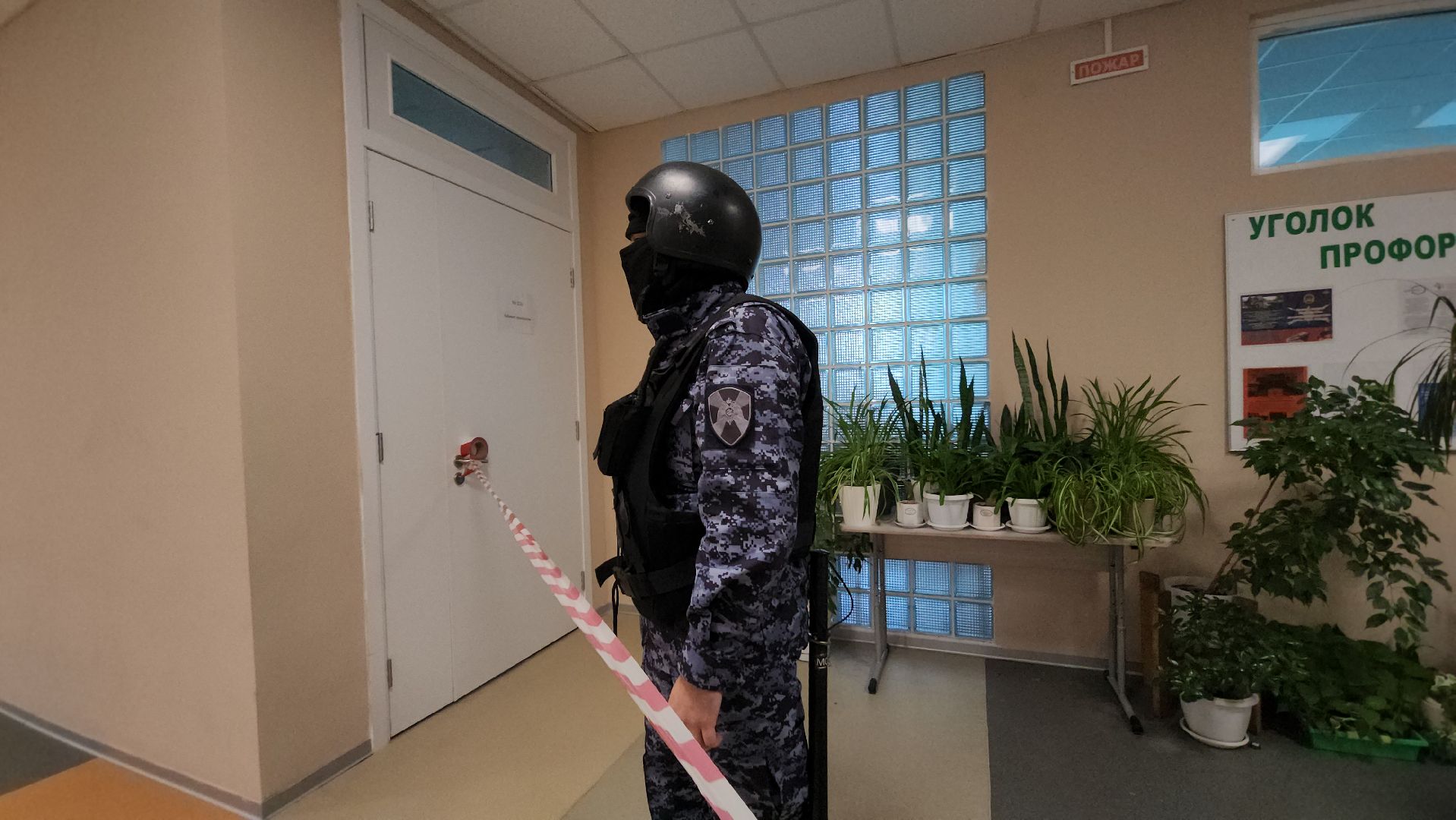 Руза , рузский городской округ, Всероссийские антитеррористические учения, Тучково, Школа ,