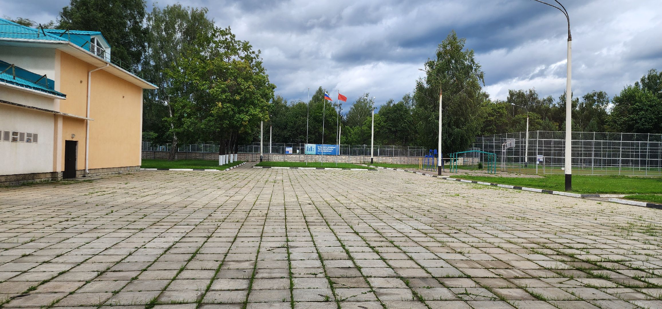 Истра, Школа,  1 сентября,