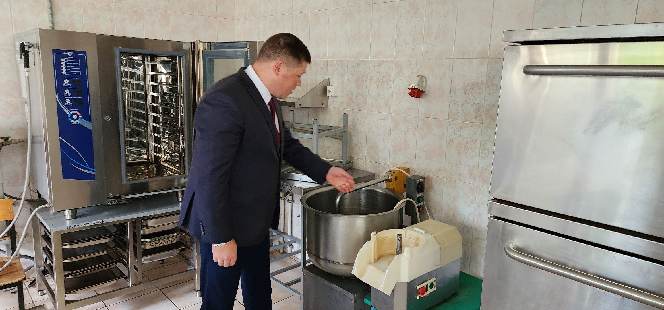 Истра, Школа,  1 сентября,