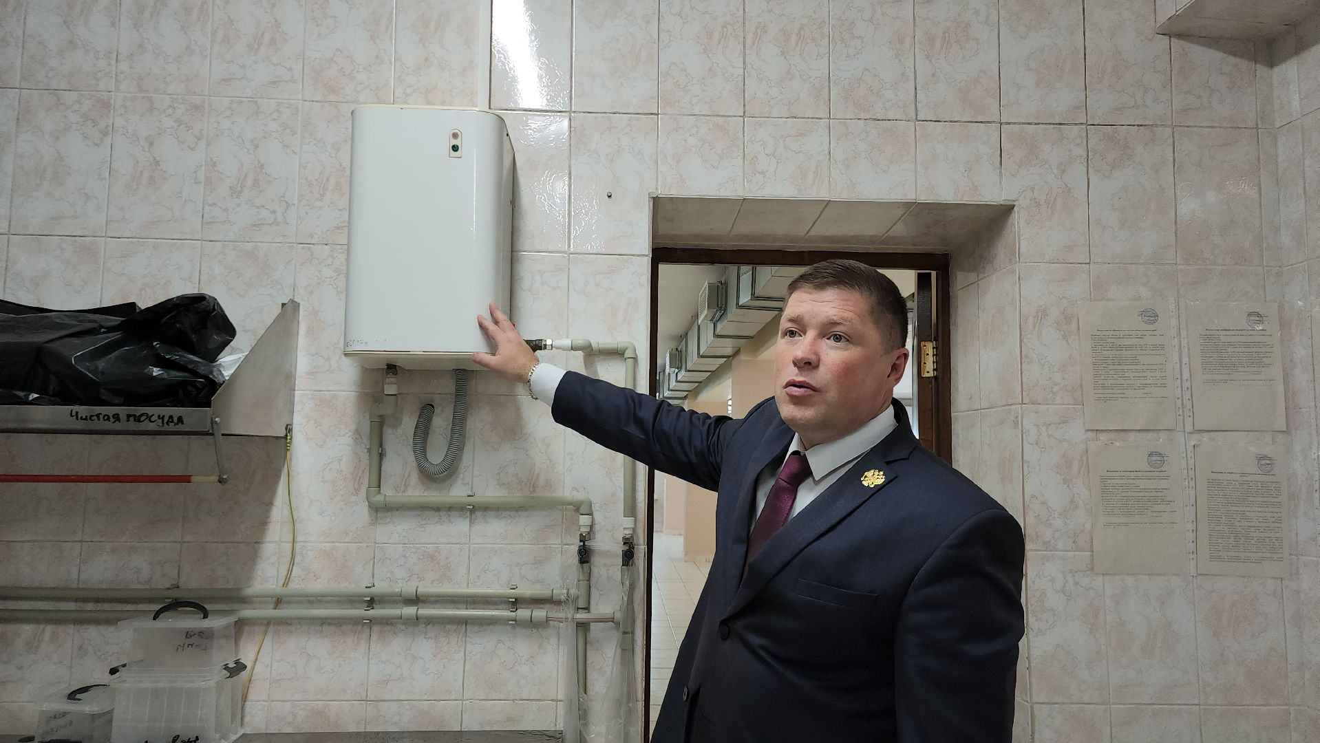 Истра, Школа,  1 сентября,