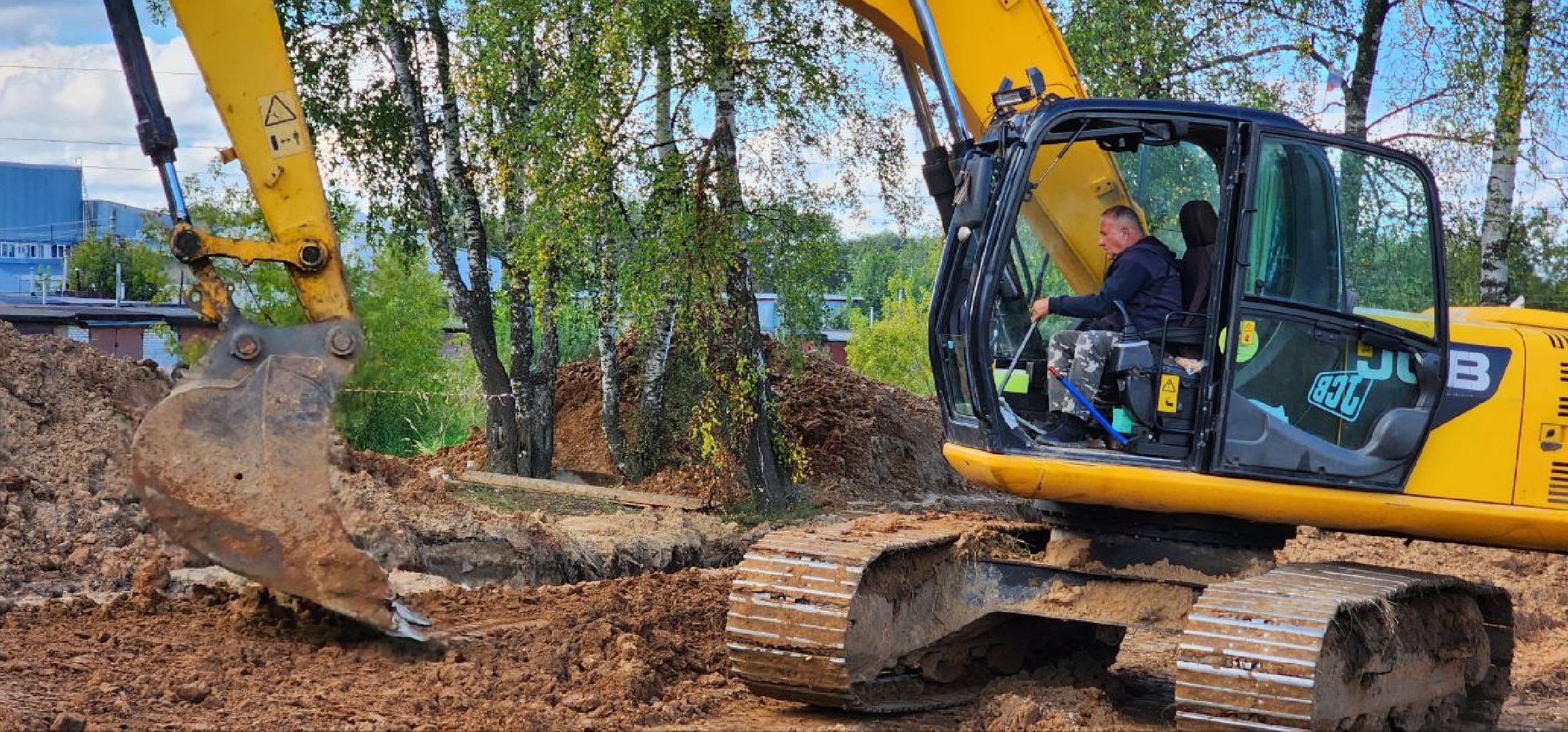 Дмитров, Ремонт тепловых сетей, Микрорайон Внуковский, Минэнерго, МинЖКХ,