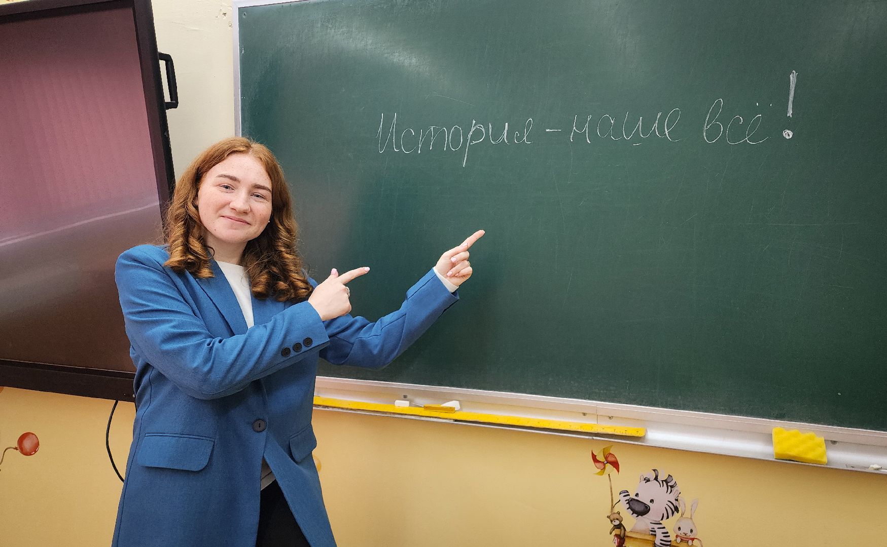 бронницы, новый учитель в школе, новый учитель истории и обществознания , в школе имени Тимофеева новый учитель,